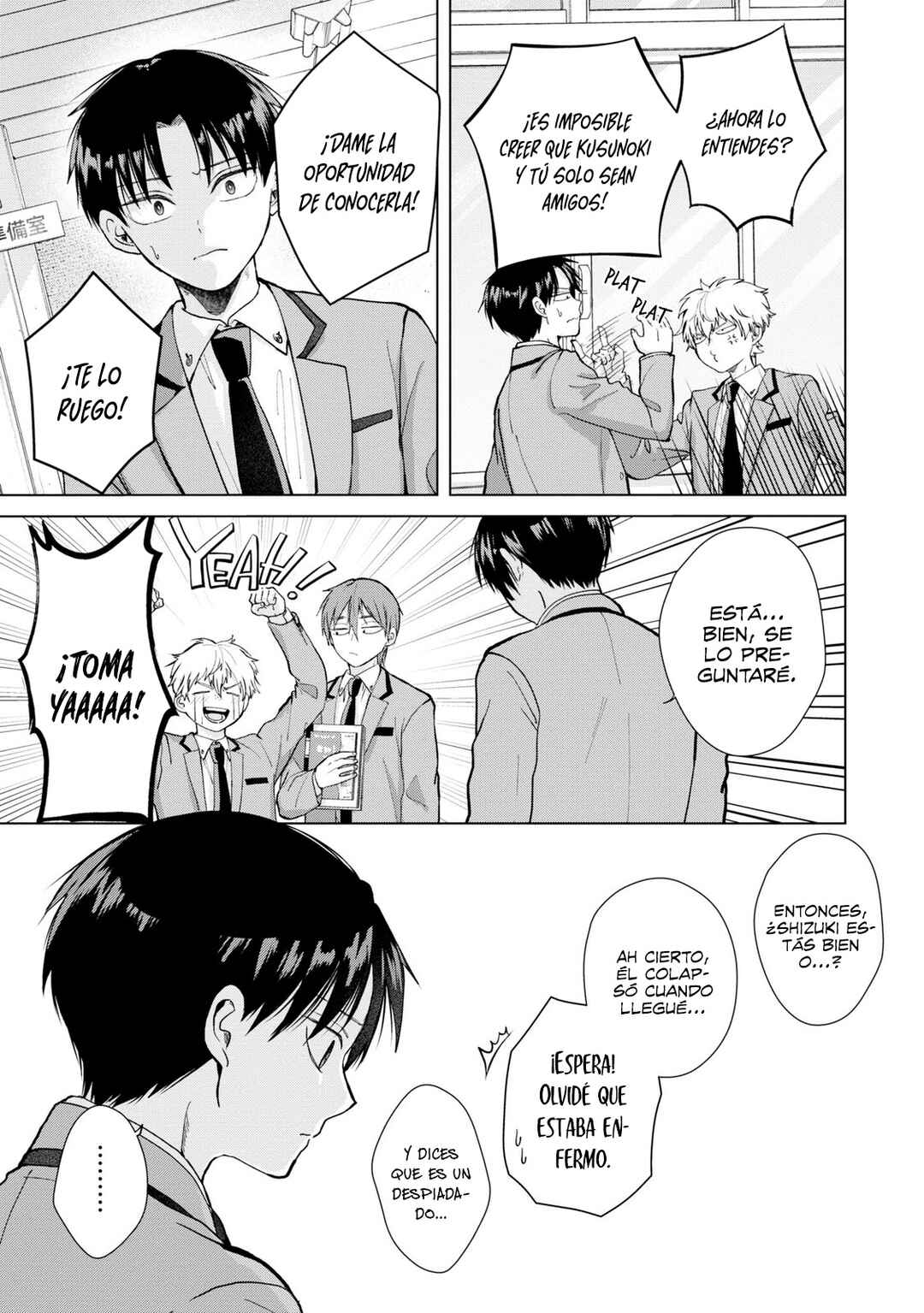 Kusunoki-san wa Koukou Debut ni Shippai Shite Iru Chapter 4 - Page 12