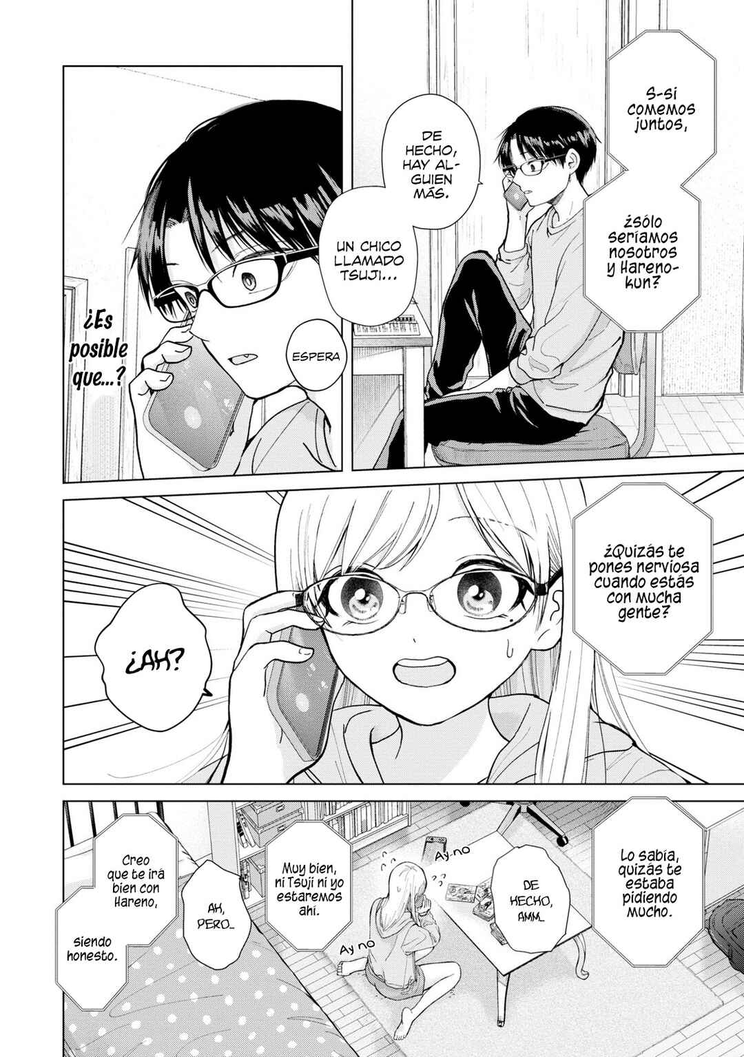 Kusunoki-san wa Koukou Debut ni Shippai Shite Iru Chapter 4 - Page 15