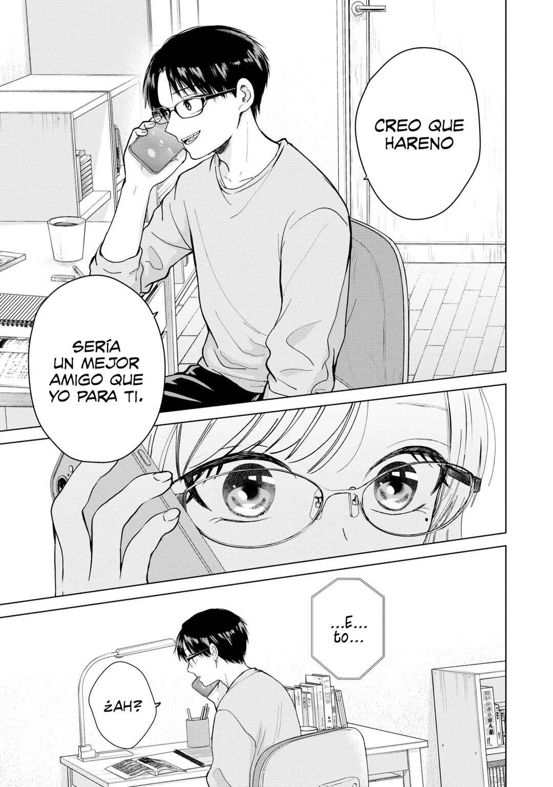 Kusunoki-san wa Koukou Debut ni Shippai Shite Iru Chapter 4 - Page 16