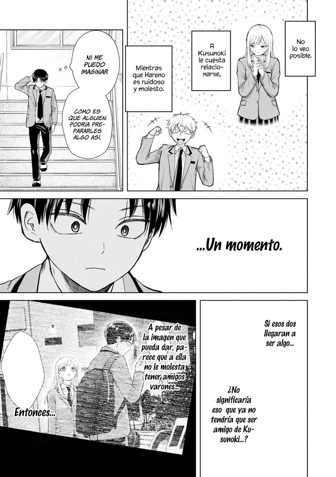 Kusunoki-san wa Koukou Debut ni Shippai Shite Iru Chapter 4 - Page 6