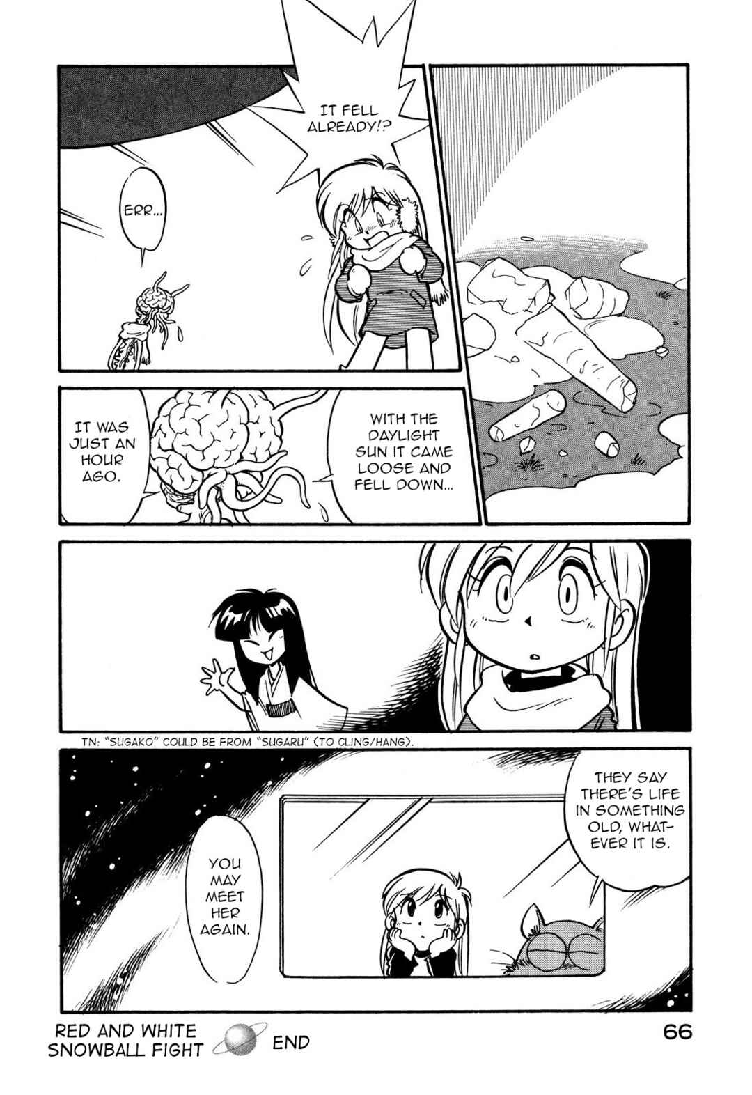 Space Family Carlvinson Chapter 104 - Page 16