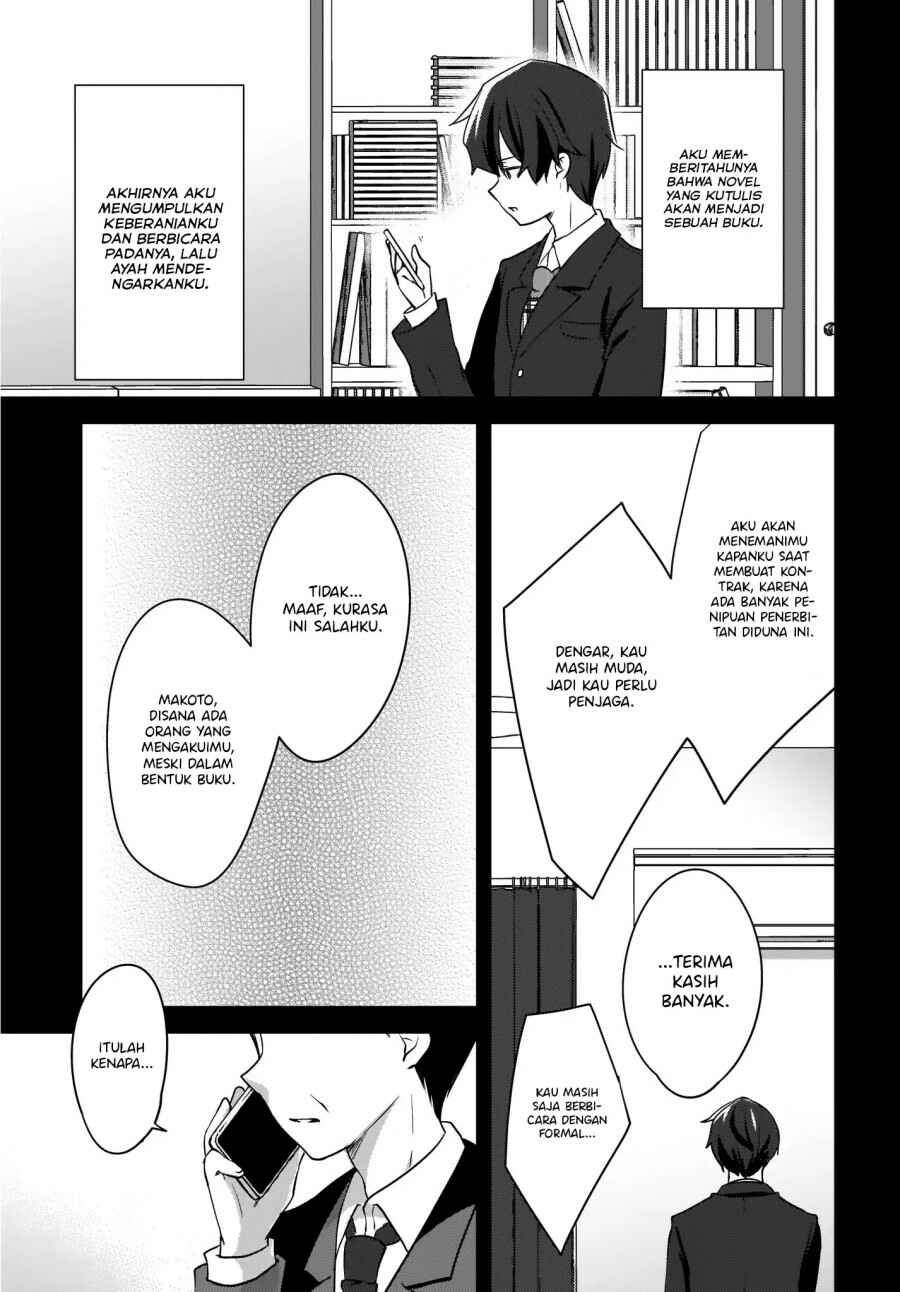 Nyanta to Pomeko: Imasara Shinjiteiru to Iwaretemo Mou Teokure da Chapter 8 - Page 6