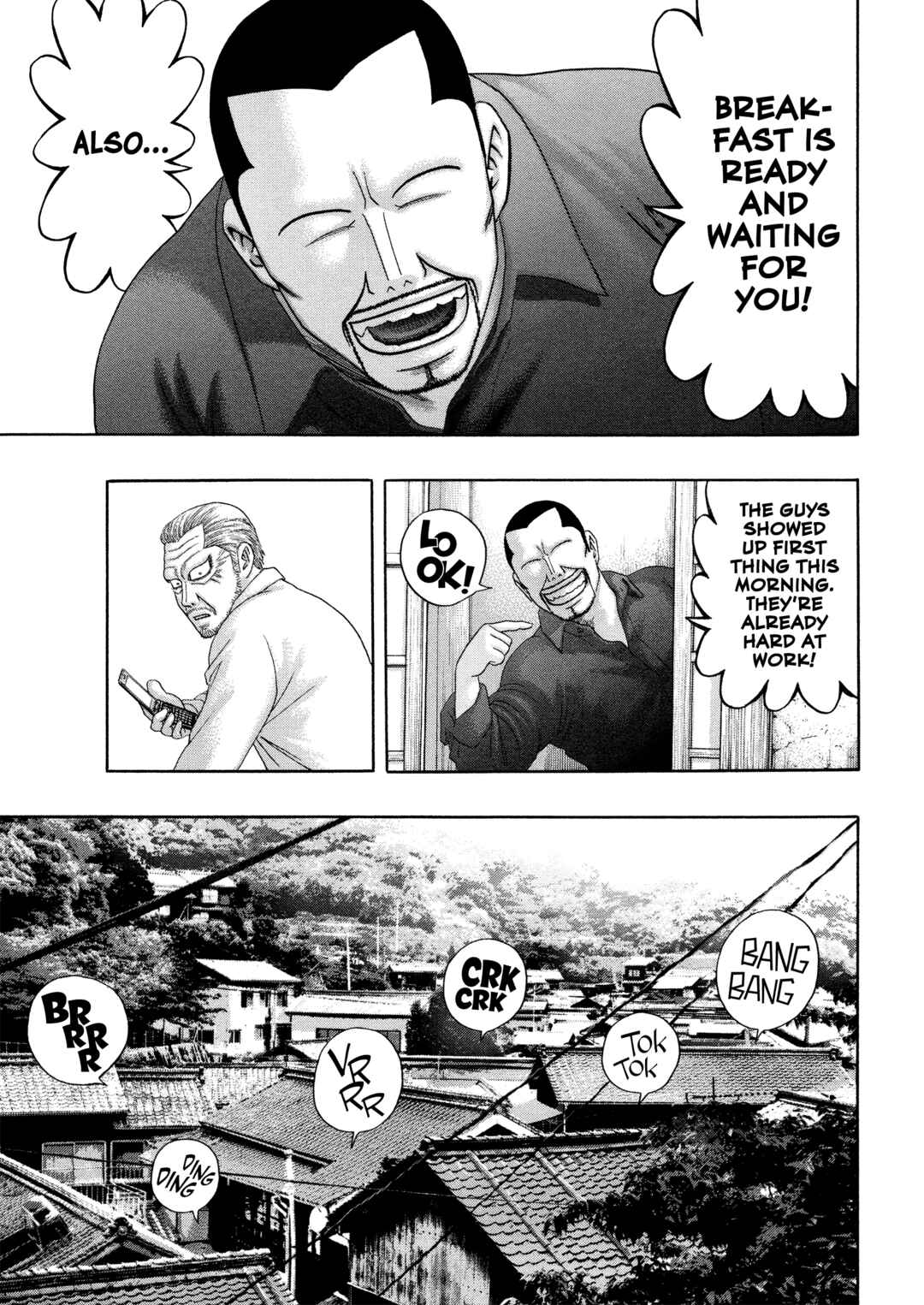 Kippo Chapter 65 - Page 4