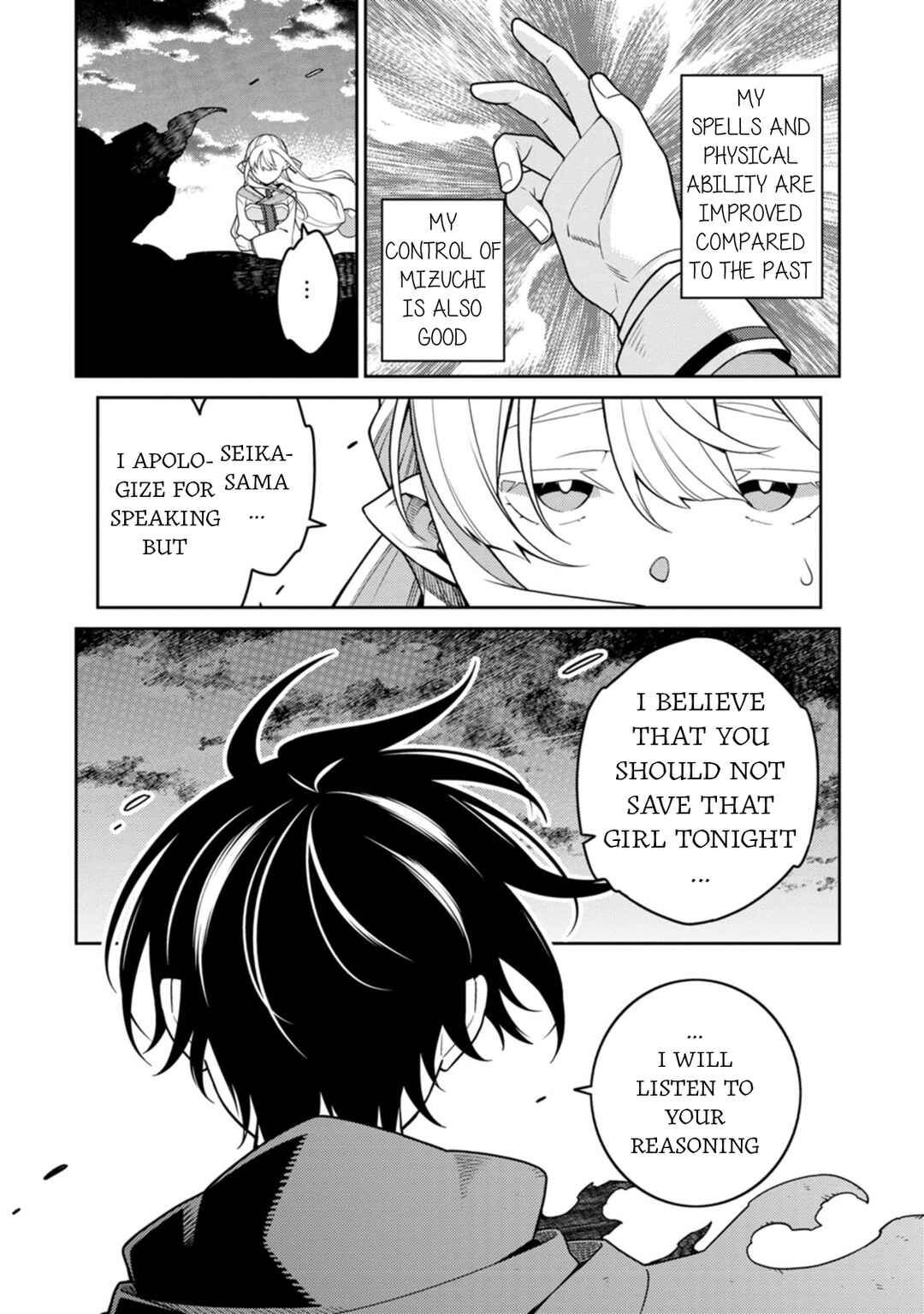 Saikyou Onmyouji no Isekai Tenseiki ~Geboku no Youkaidomo ni Kurabete Monster ga Yowai Sugirundaga~ Chapter 28 - Page 23