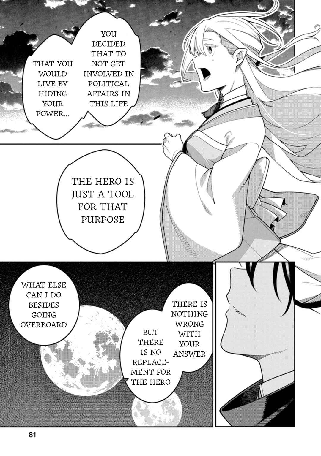 Saikyou Onmyouji no Isekai Tenseiki ~Geboku no Youkaidomo ni Kurabete Monster ga Yowai Sugirundaga~ Chapter 28 - Page 24
