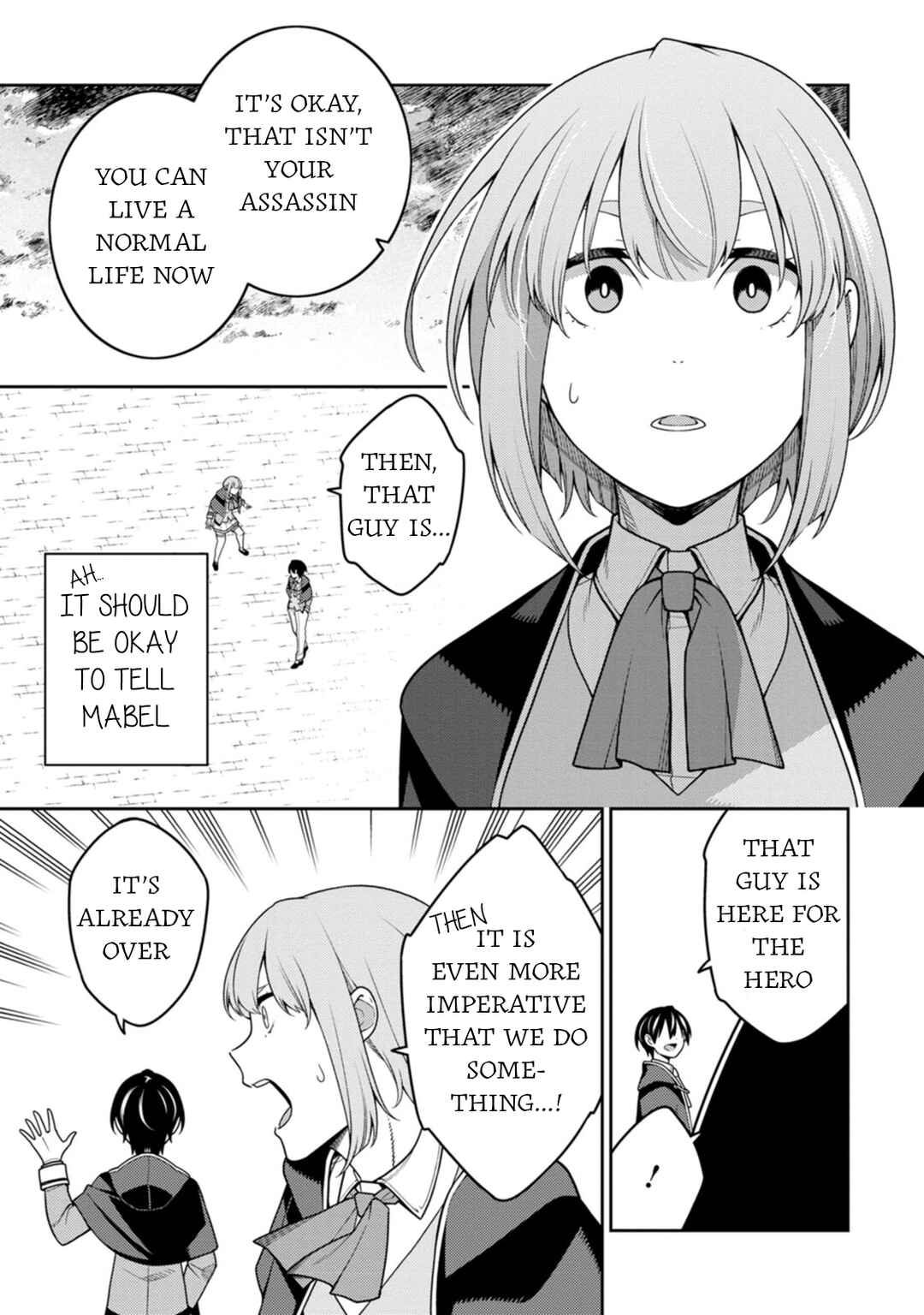 Saikyou Onmyouji no Isekai Tenseiki ~Geboku no Youkaidomo ni Kurabete Monster ga Yowai Sugirundaga~ Chapter 28 - Page 7
