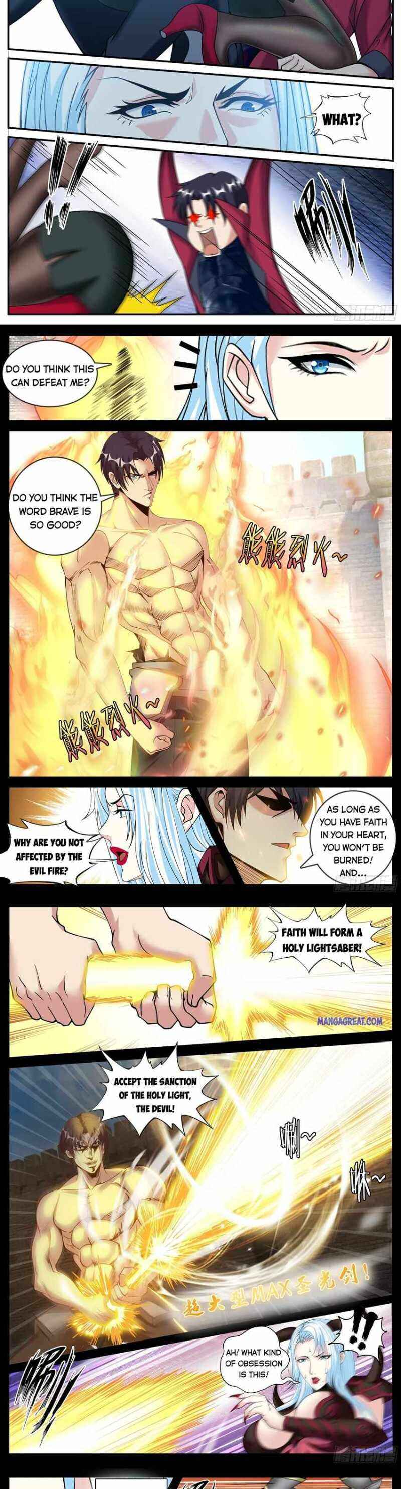 Xìtǒng Sòng Wǒ Bìnànsuǒ Chapter 94 - Page 5