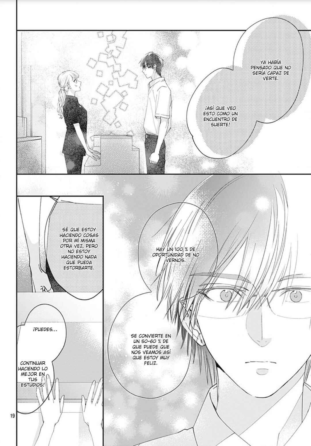 Hayaku Shitai Futari Chapter 15 - Page 21