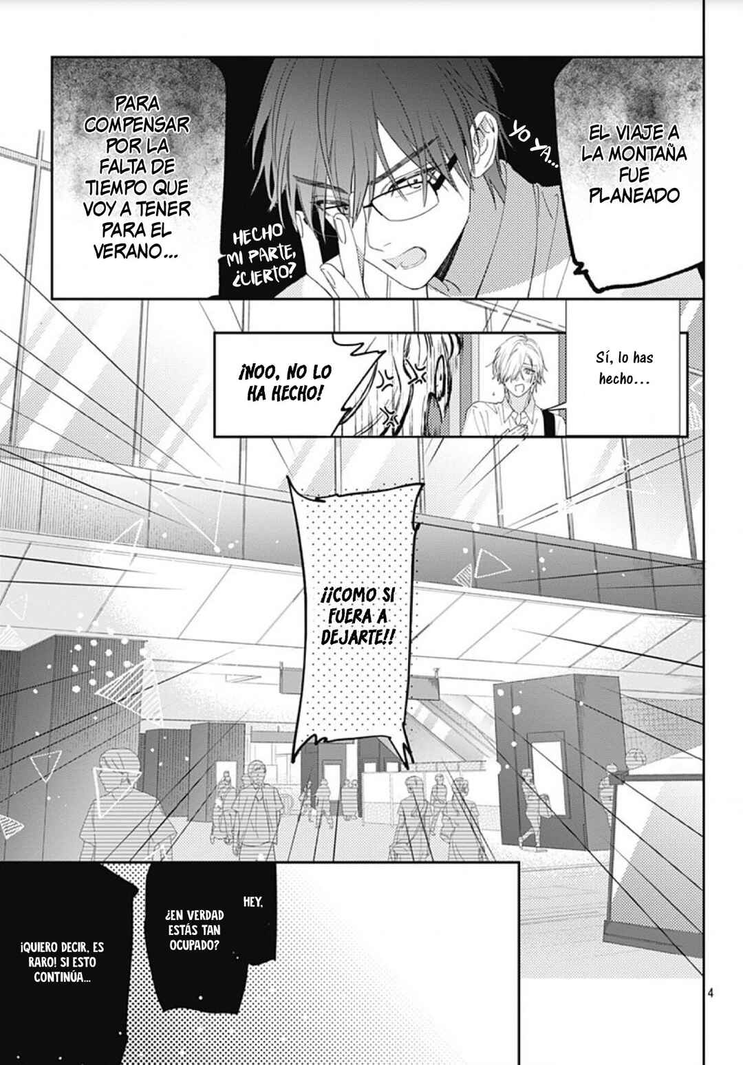 Hayaku Shitai Futari Chapter 15 - Page 6