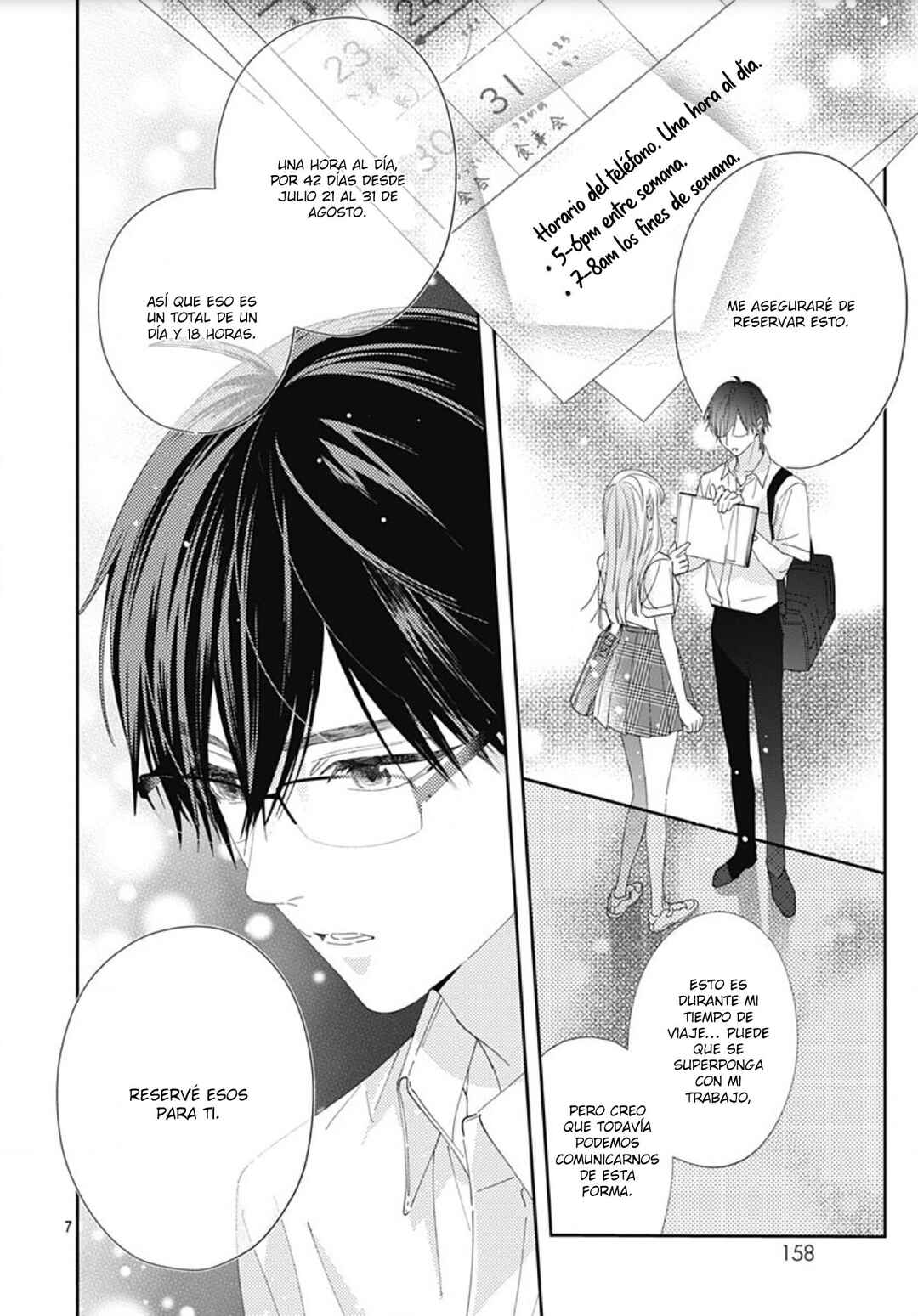 Hayaku Shitai Futari Chapter 15 - Page 9