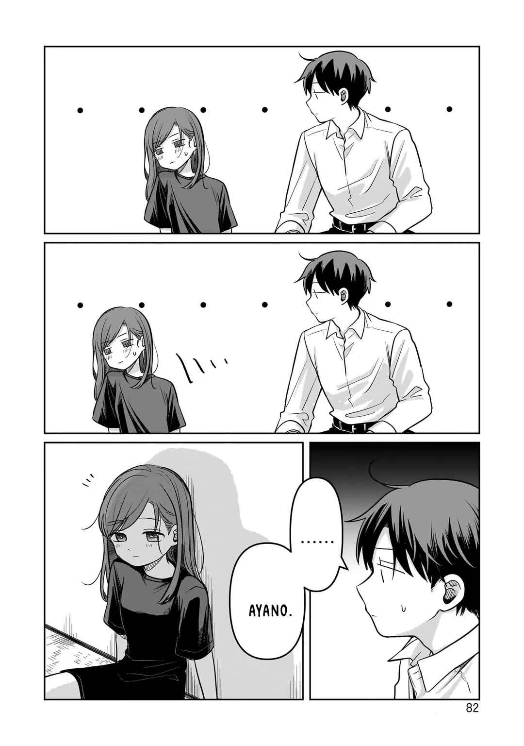Koibumi to 13-sai no Actress Chapter 12 - Page 16