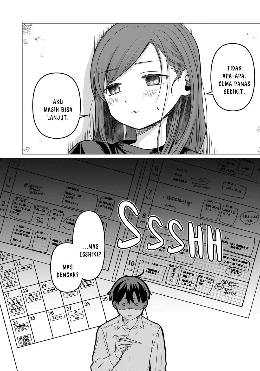 Koibumi to 13-sai no Actress Chapter 12 - Page 18