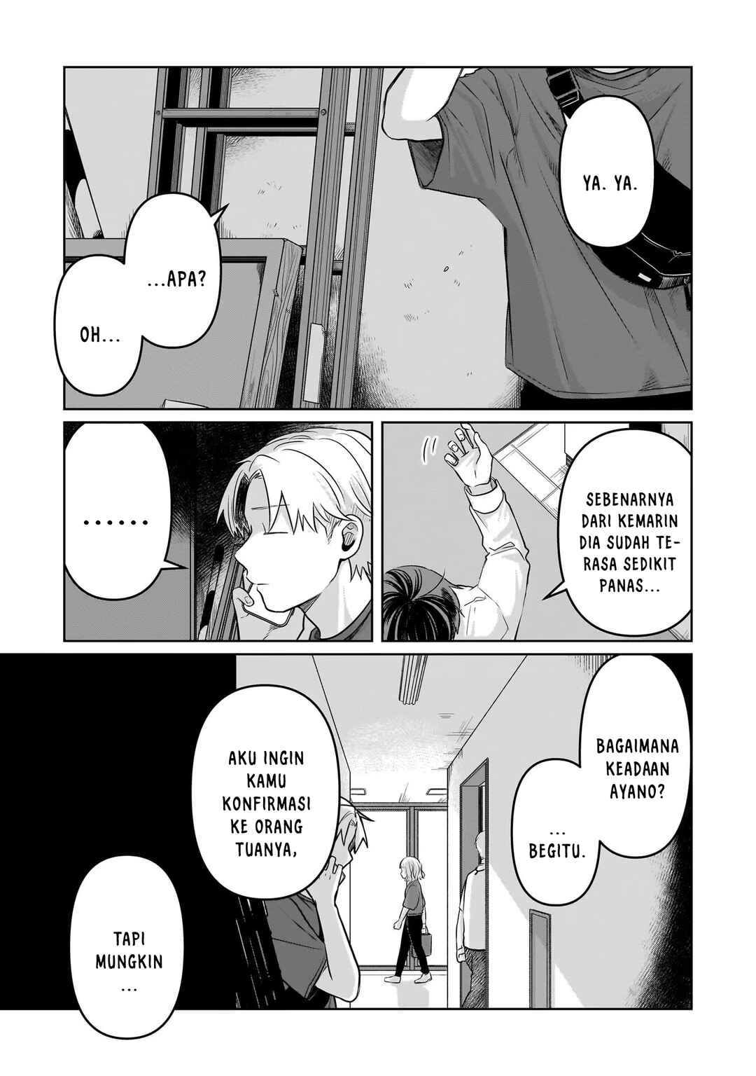 Koibumi to 13-sai no Actress Chapter 12 - Page 23