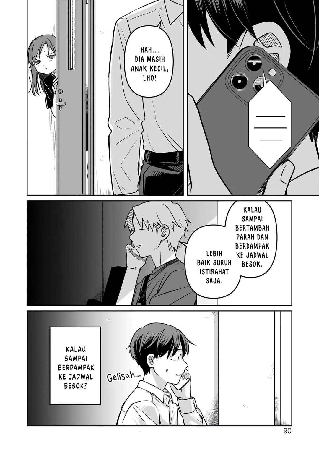 Koibumi to 13-sai no Actress Chapter 12 - Page 24