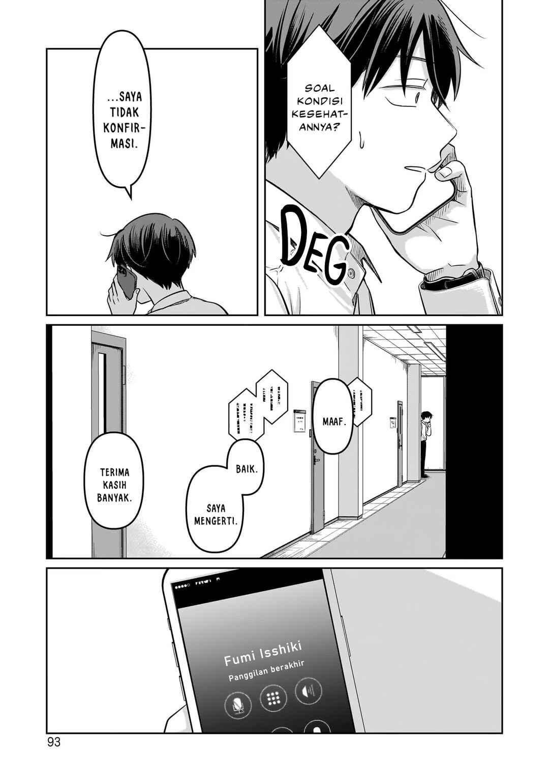 Koibumi to 13-sai no Actress Chapter 12 - Page 27