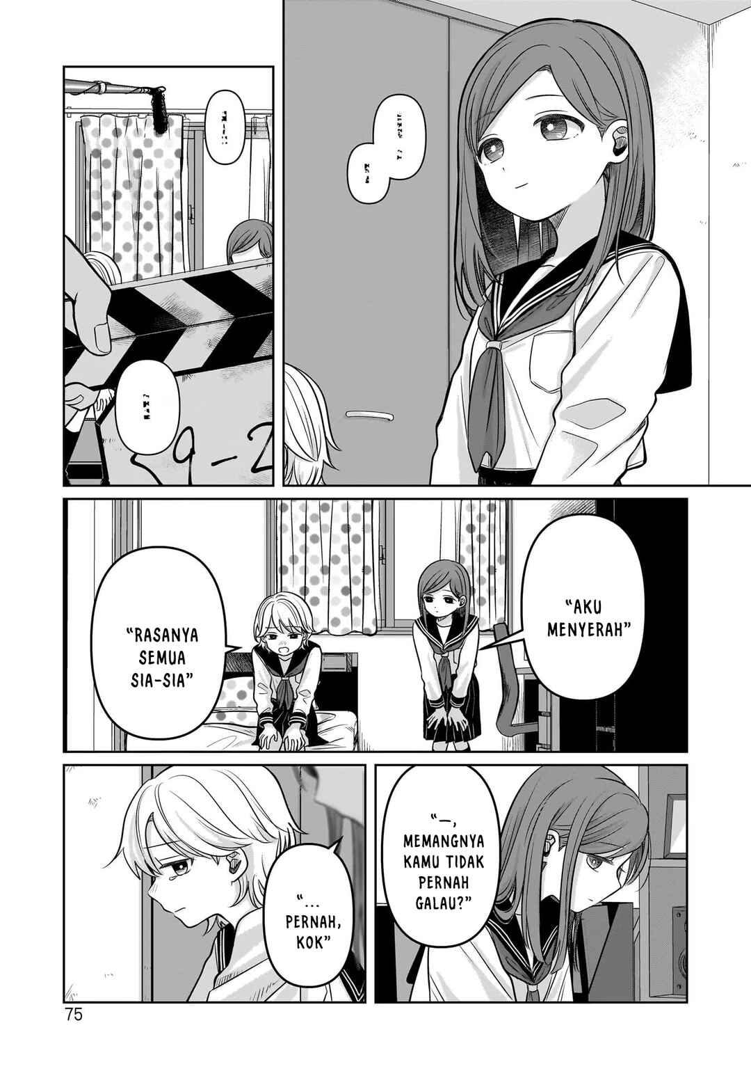 Koibumi to 13-sai no Actress Chapter 12 - Page 9