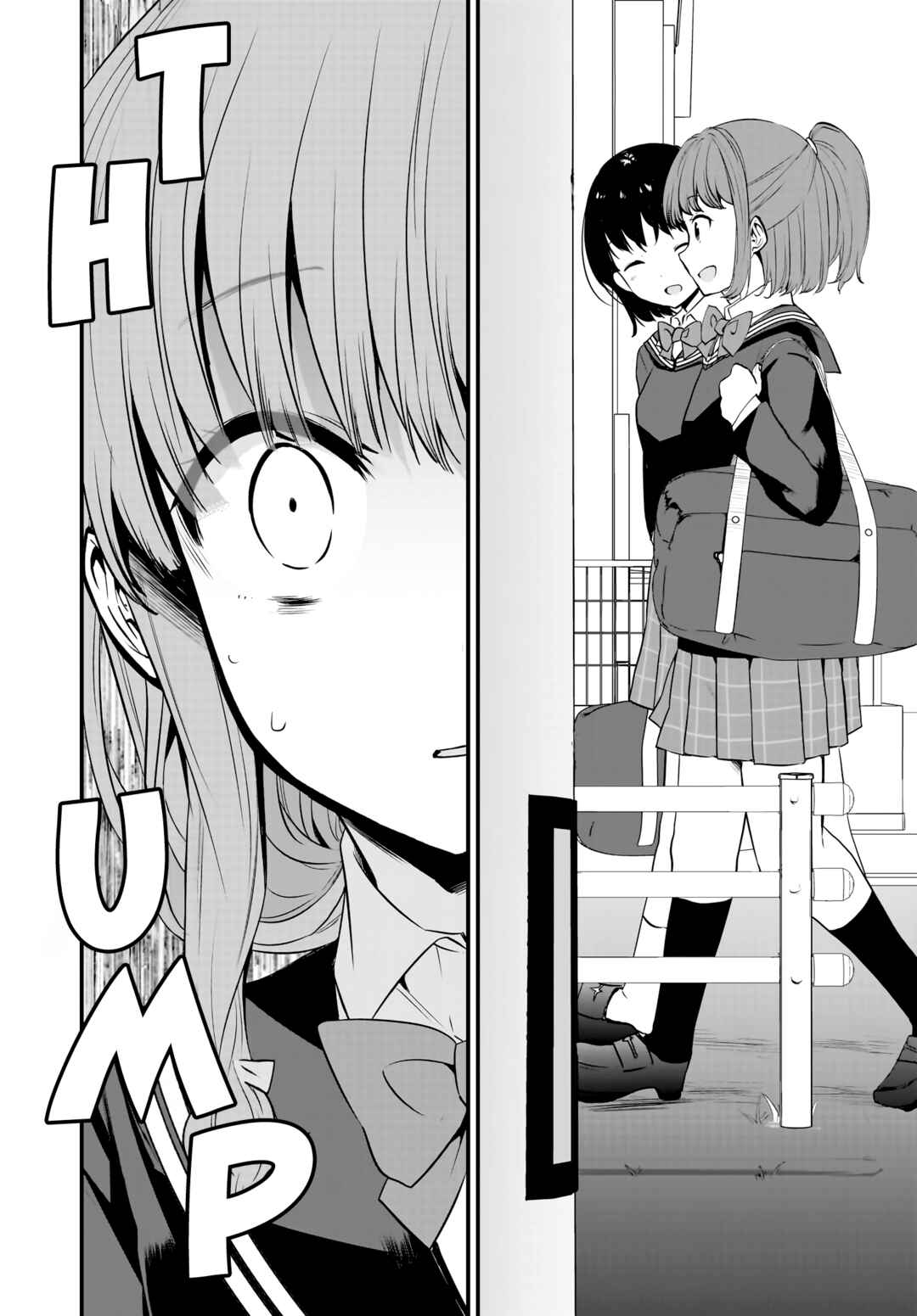 Rascal Does Not Dream of a Sister Home Alone Chapter 8.2 - Page 14