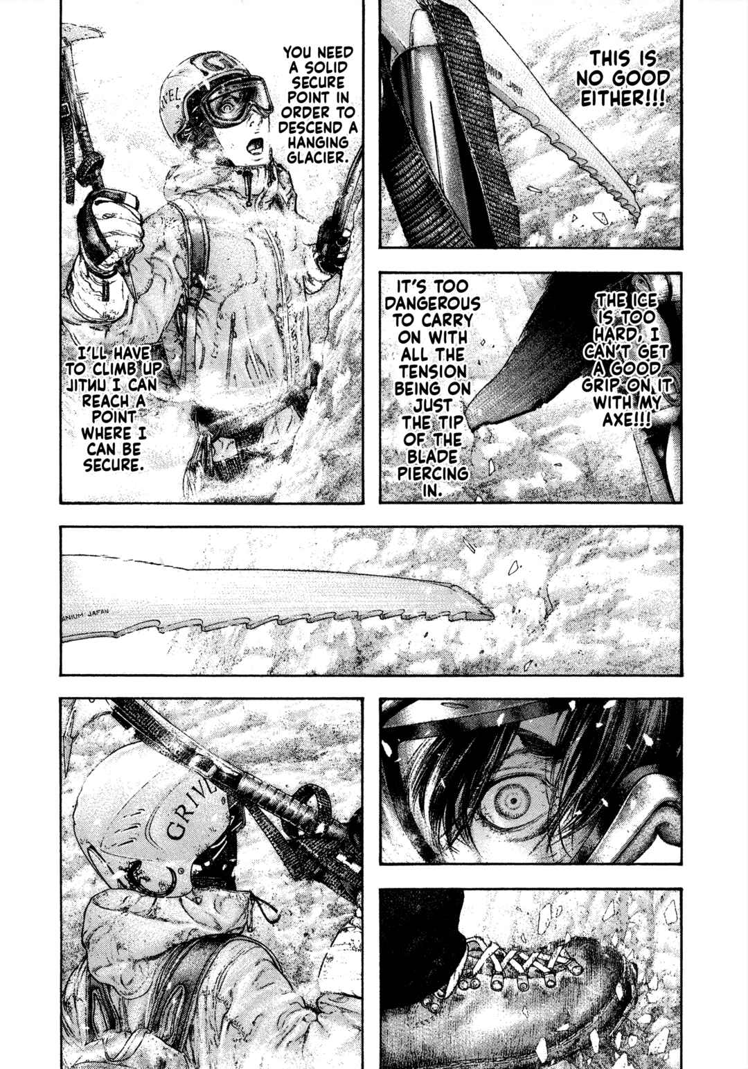 Kokou no Hito Chapter 164 - Page 5