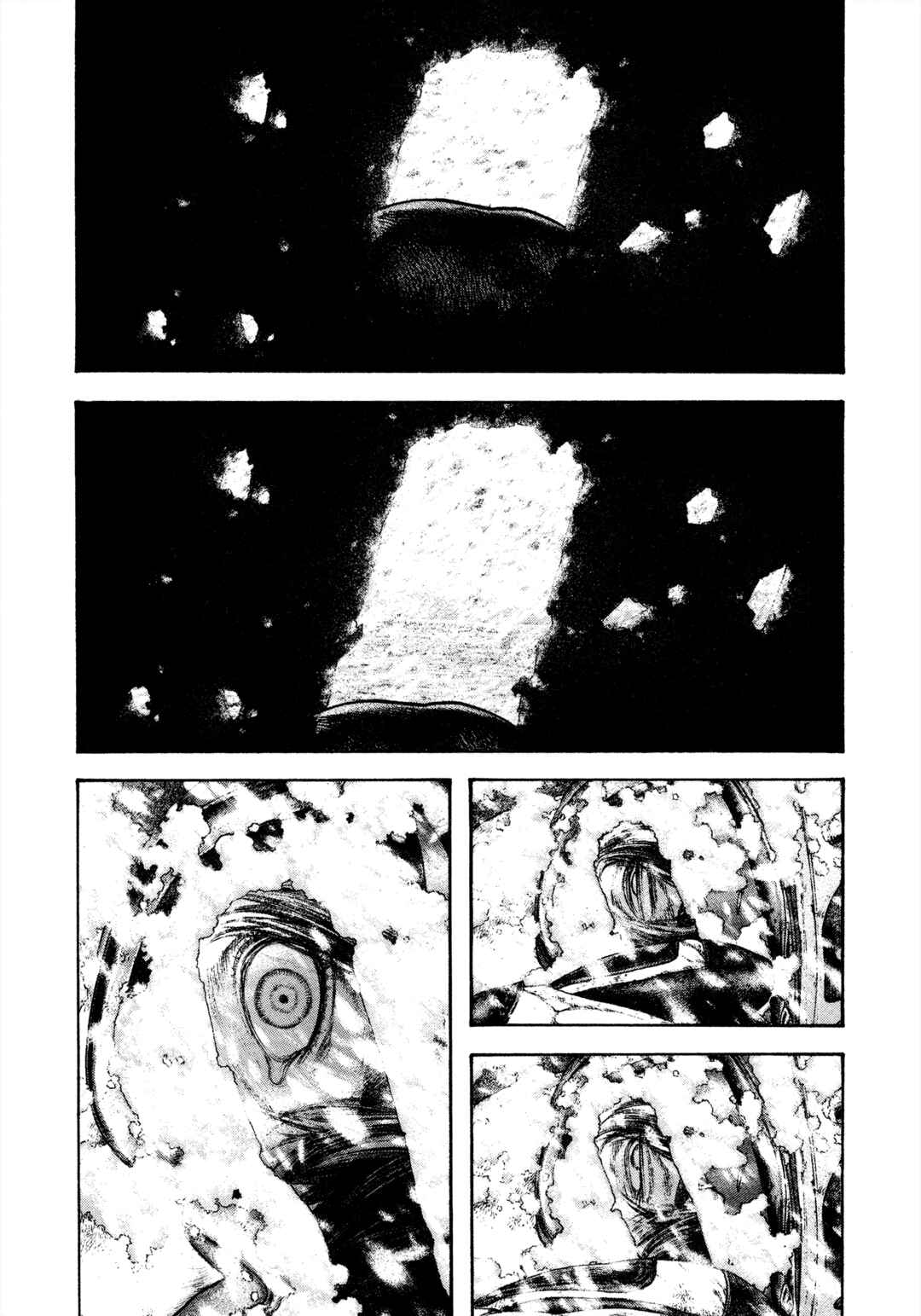 Kokou no Hito Chapter 164 - Page 9