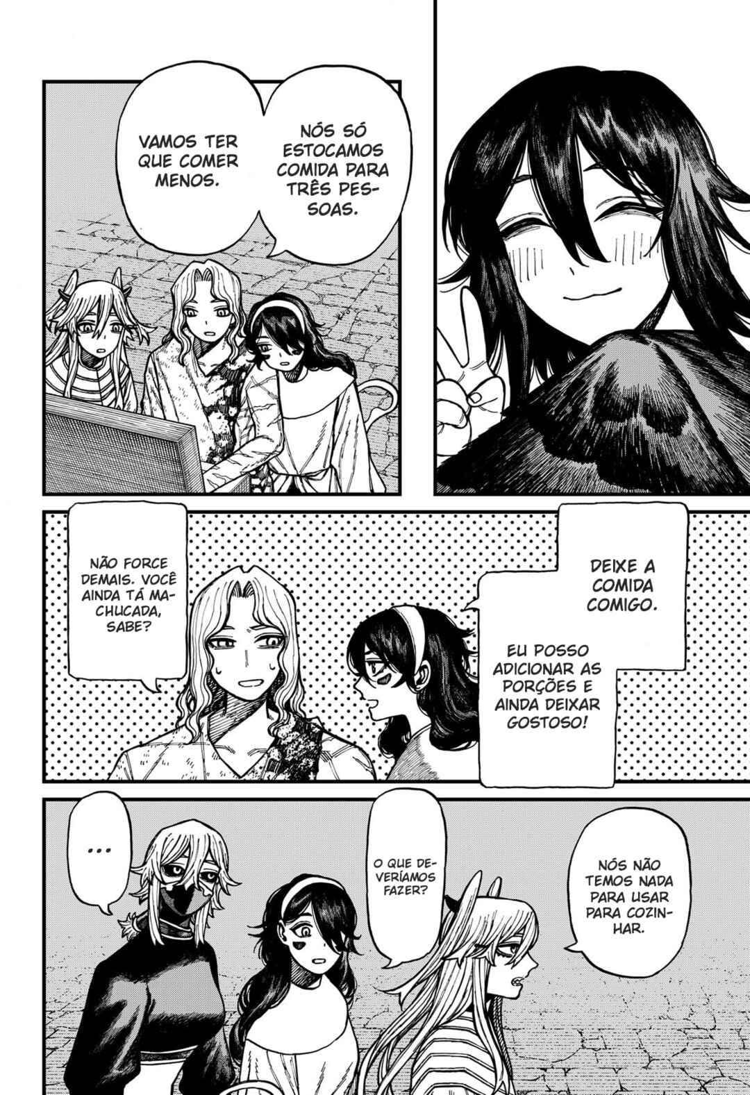 Centuria Chapter 74 - Page 5