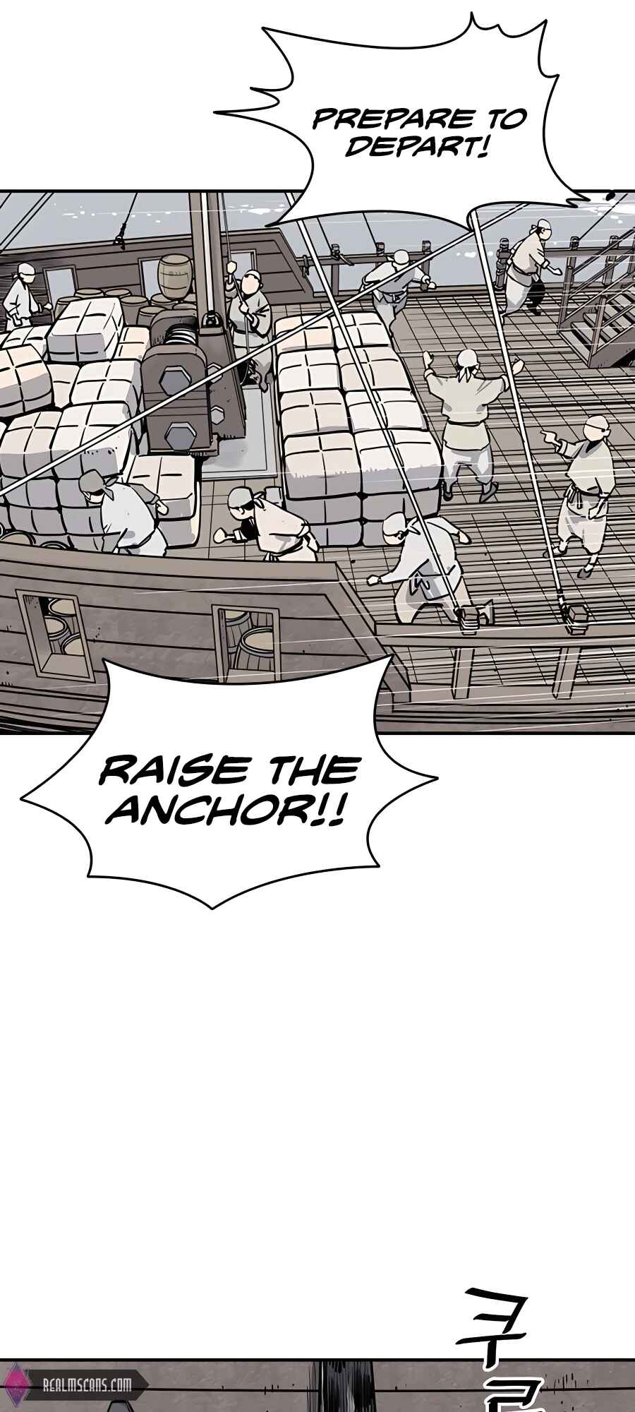 Shashin Chapter 9 - Page 18