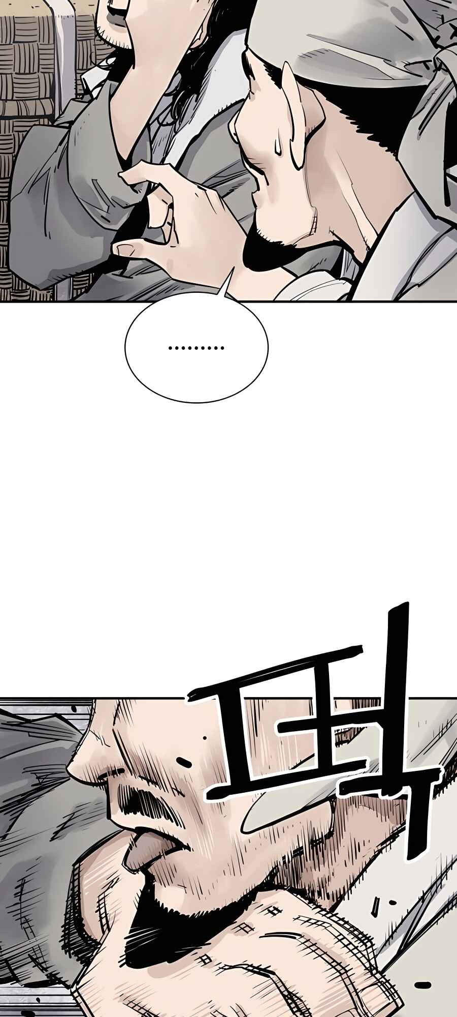 Shashin Chapter 9 - Page 48