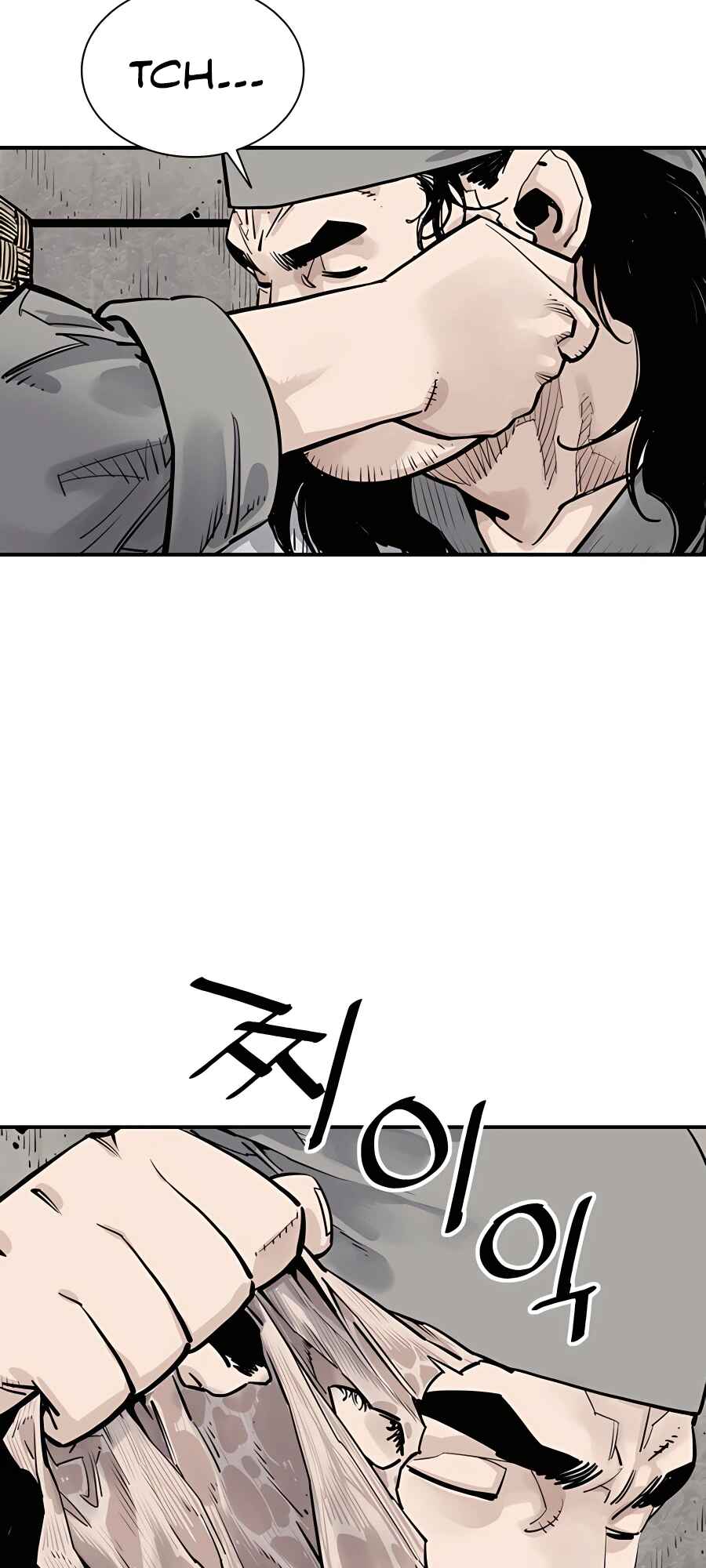 Shashin Chapter 9 - Page 50