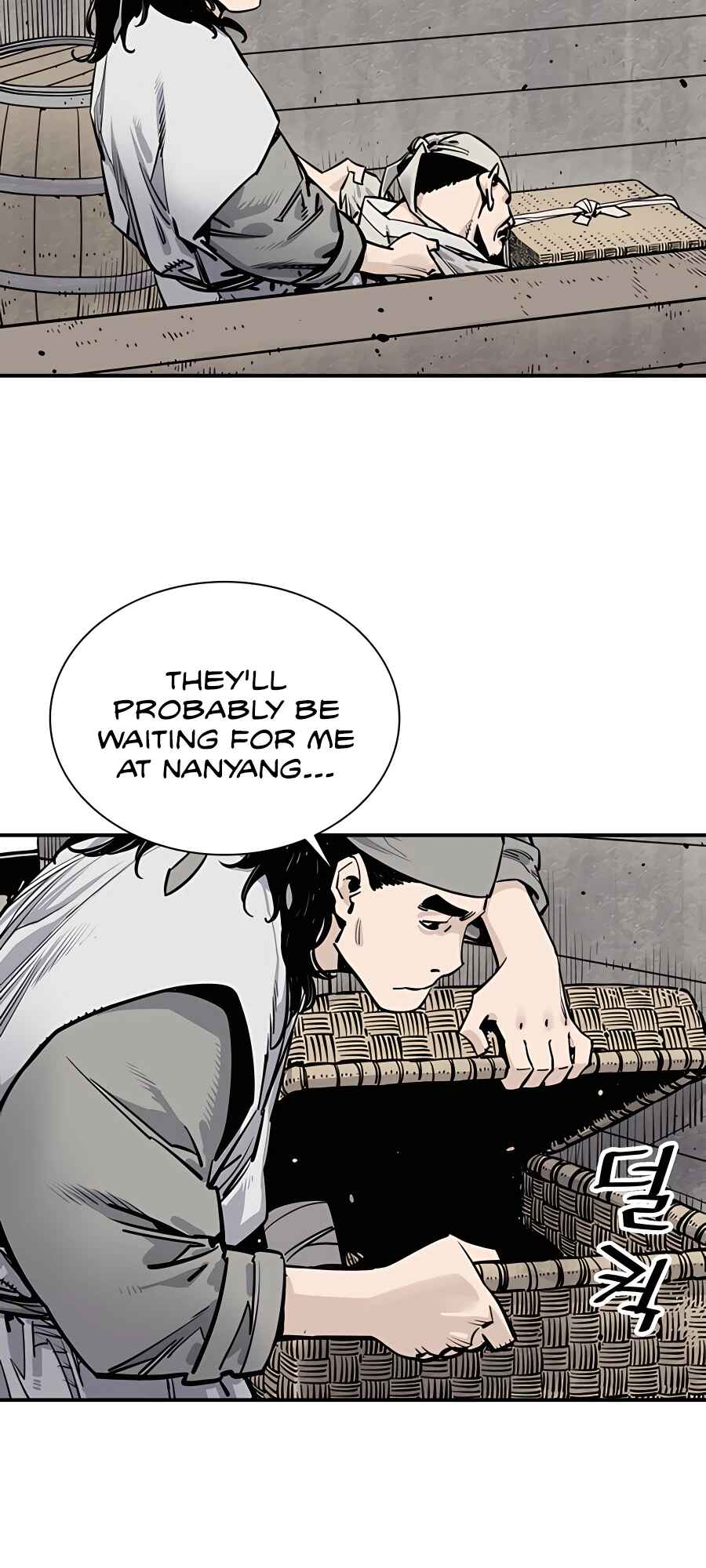 Shashin Chapter 9 - Page 63
