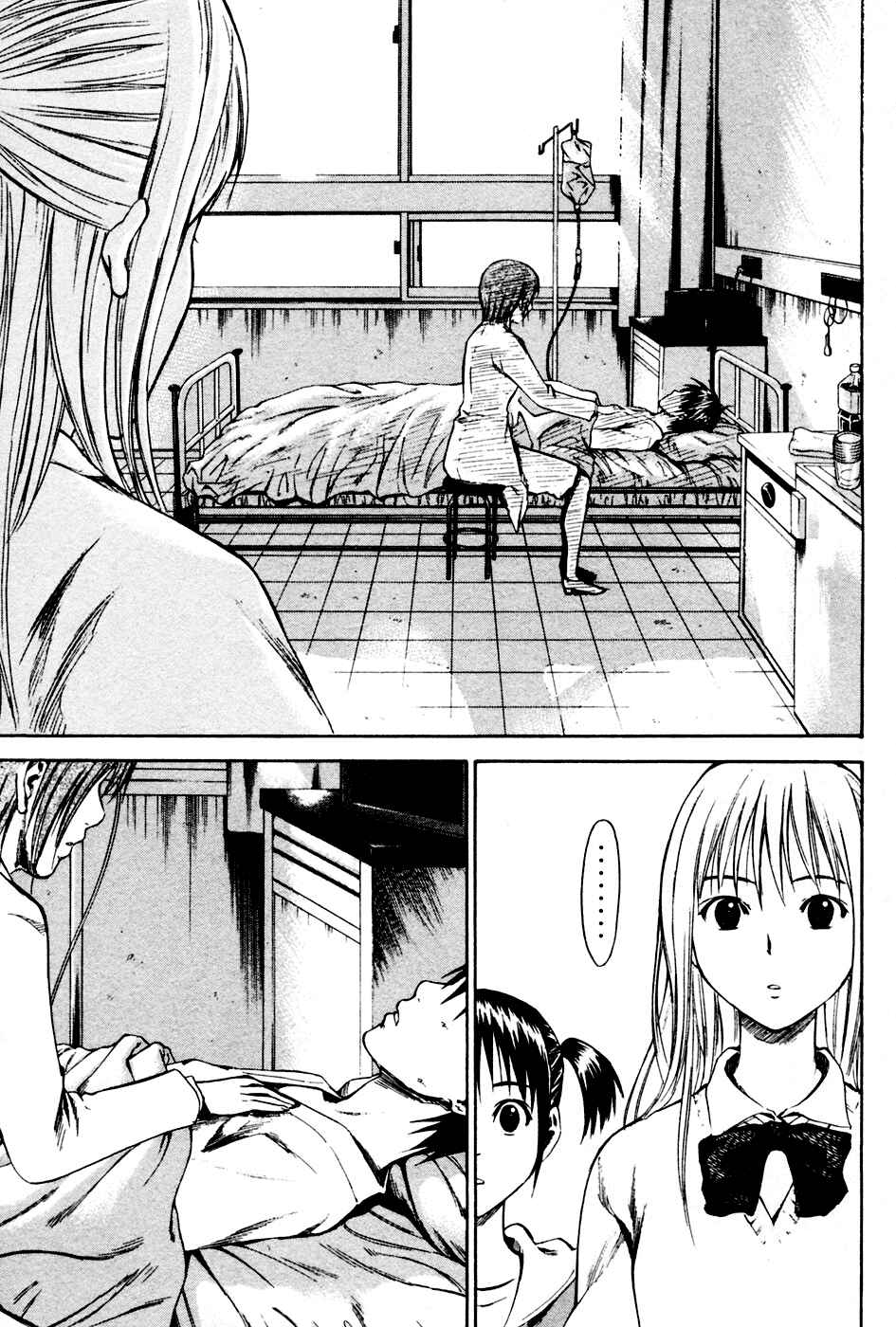 Area no Kishi Chapter 7 - Page 5