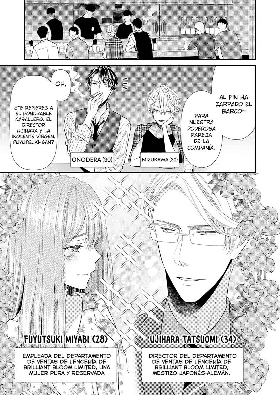 'Ecchi Shitai' to Itte Kure - Seijin (?) Buchou to Junshin (?) OL Chapter 1 - Page 6
