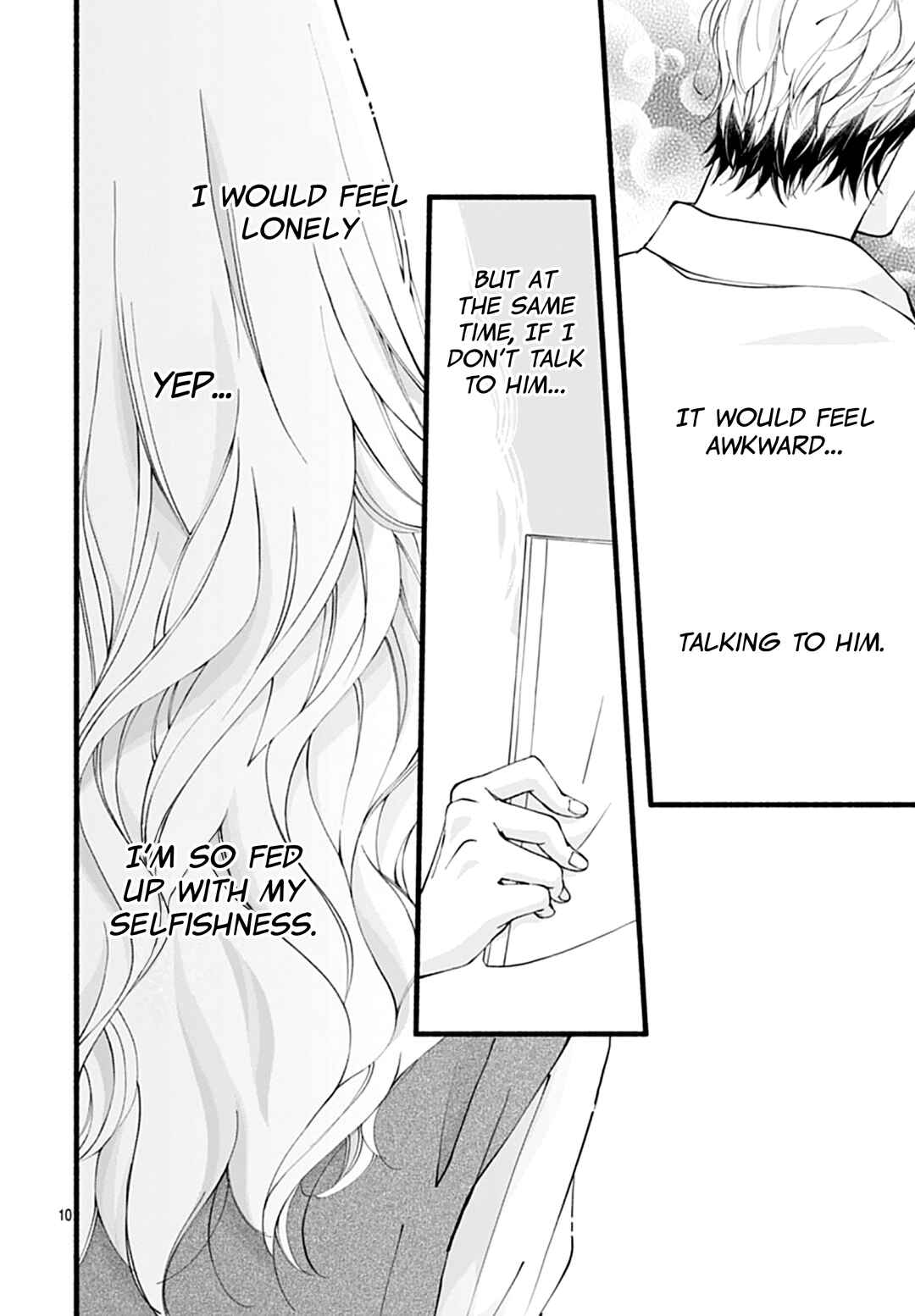 Yume ka Utsutsu ka Chapter 15 - Page 11