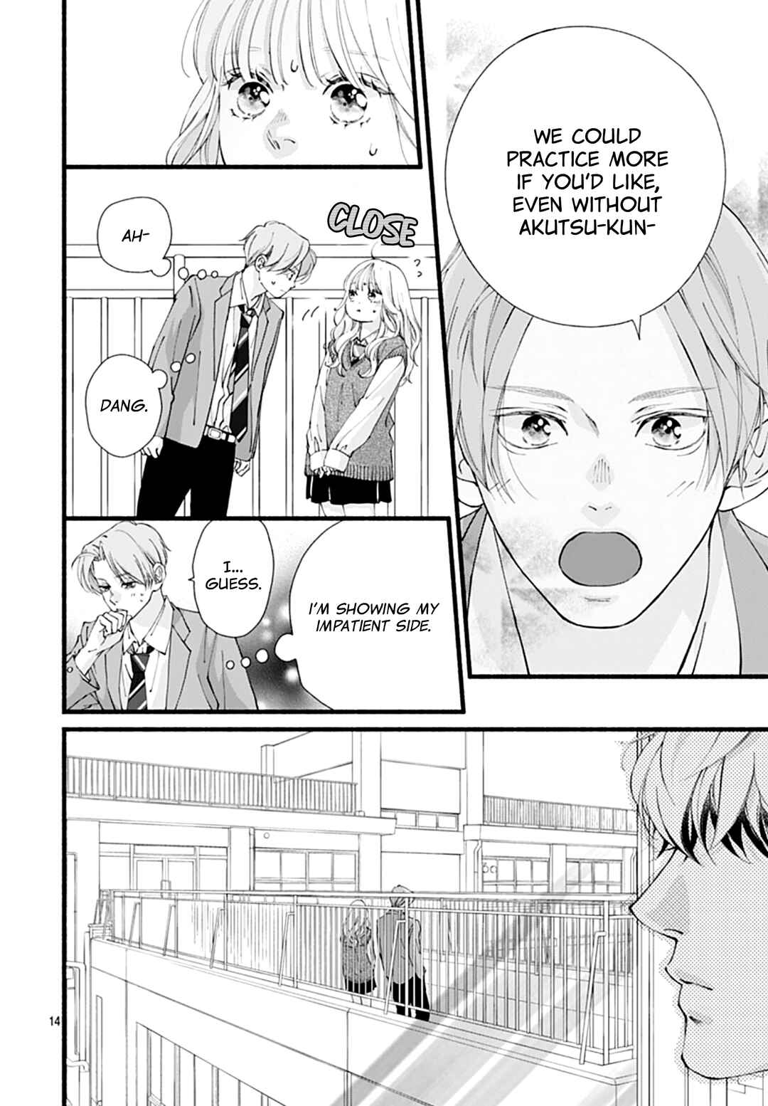 Yume ka Utsutsu ka Chapter 15 - Page 15