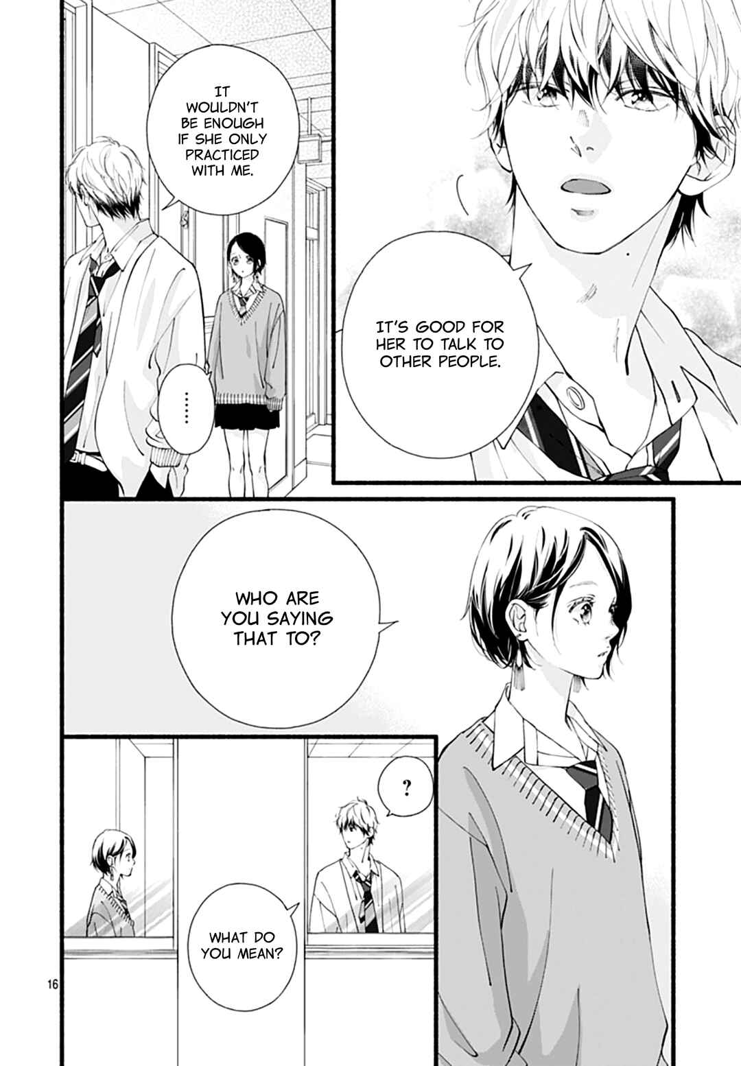 Yume ka Utsutsu ka Chapter 15 - Page 17