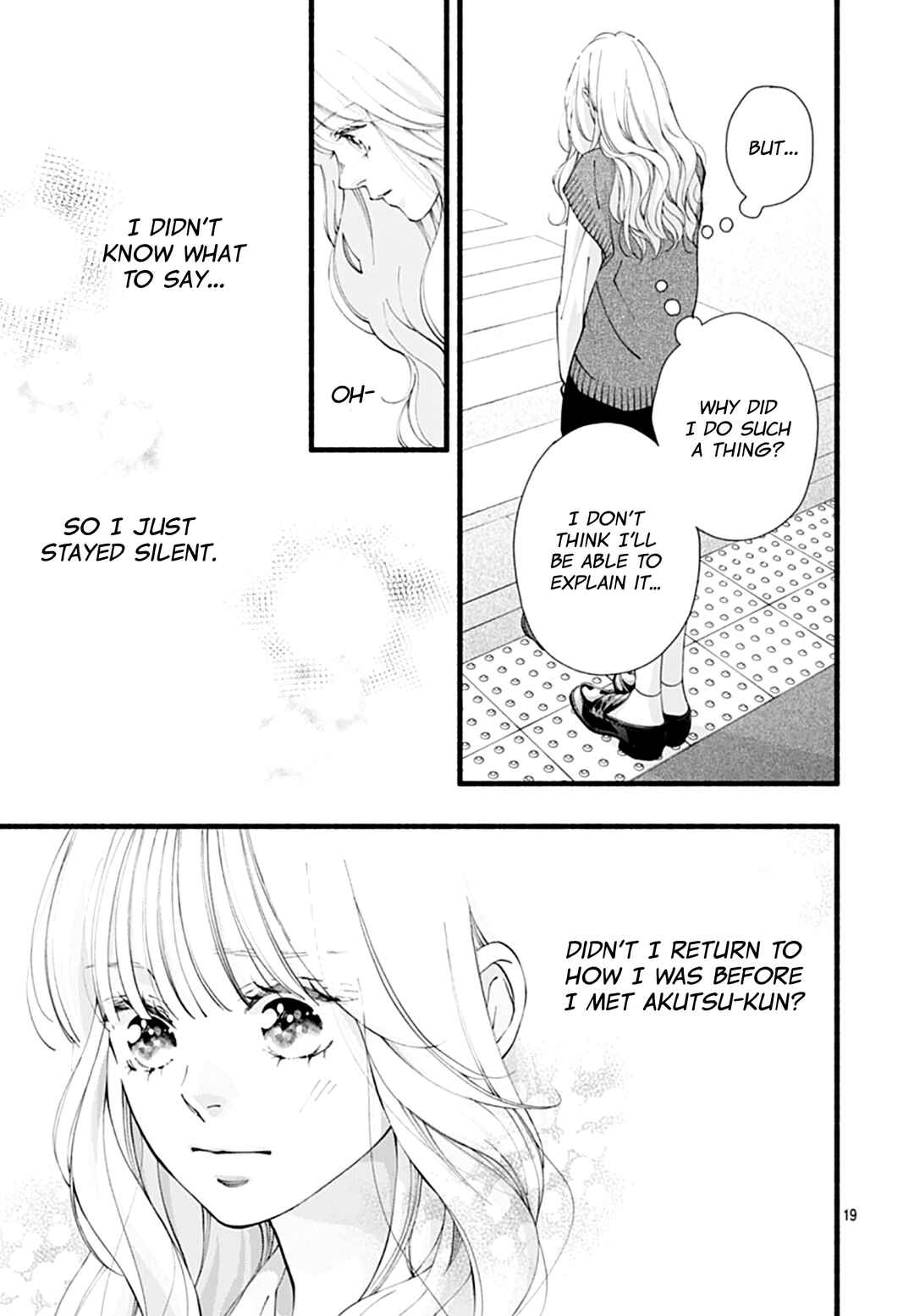 Yume ka Utsutsu ka Chapter 15 - Page 20
