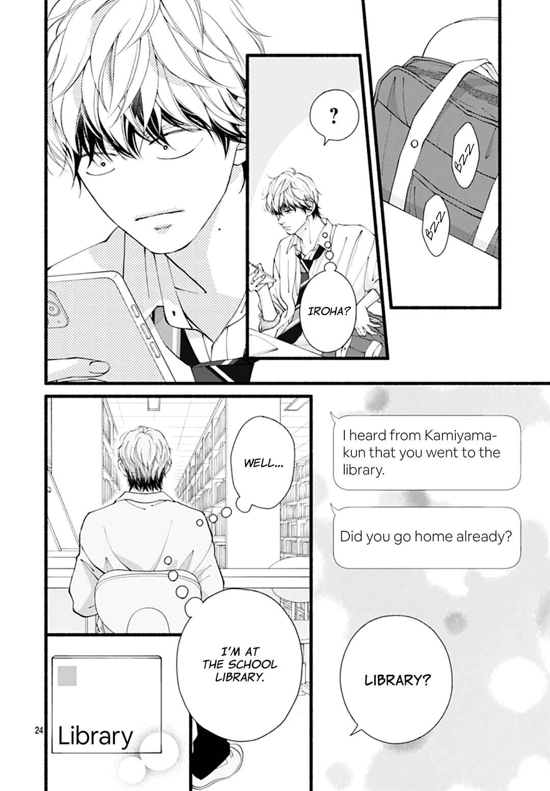 Yume ka Utsutsu ka Chapter 15 - Page 25