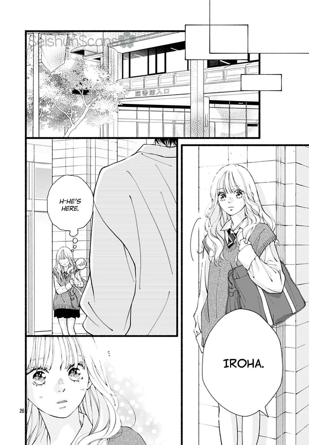 Yume ka Utsutsu ka Chapter 15 - Page 27
