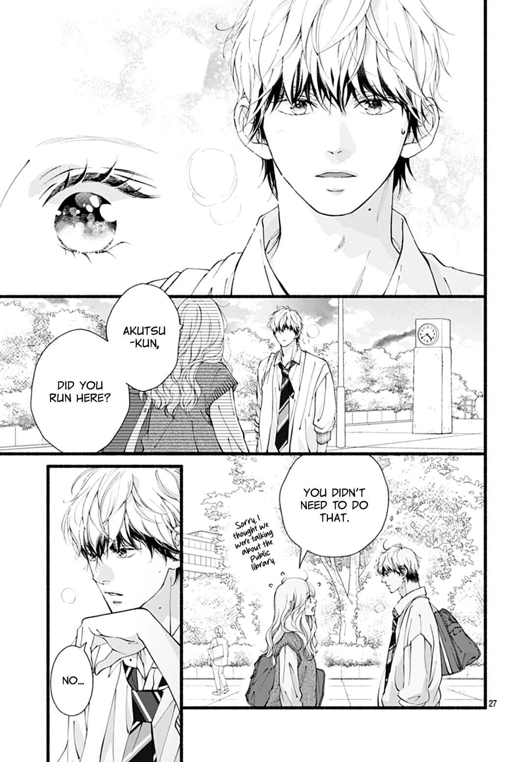 Yume ka Utsutsu ka Chapter 15 - Page 28