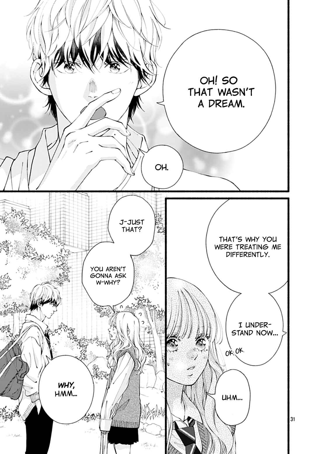 Yume ka Utsutsu ka Chapter 15 - Page 32
