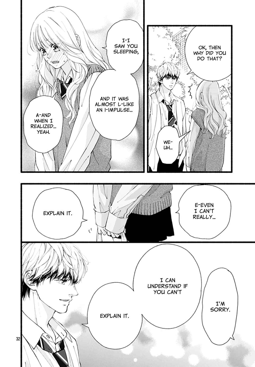 Yume ka Utsutsu ka Chapter 15 - Page 33