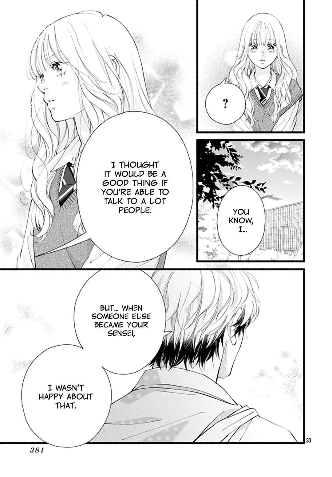Yume ka Utsutsu ka Chapter 15 - Page 34