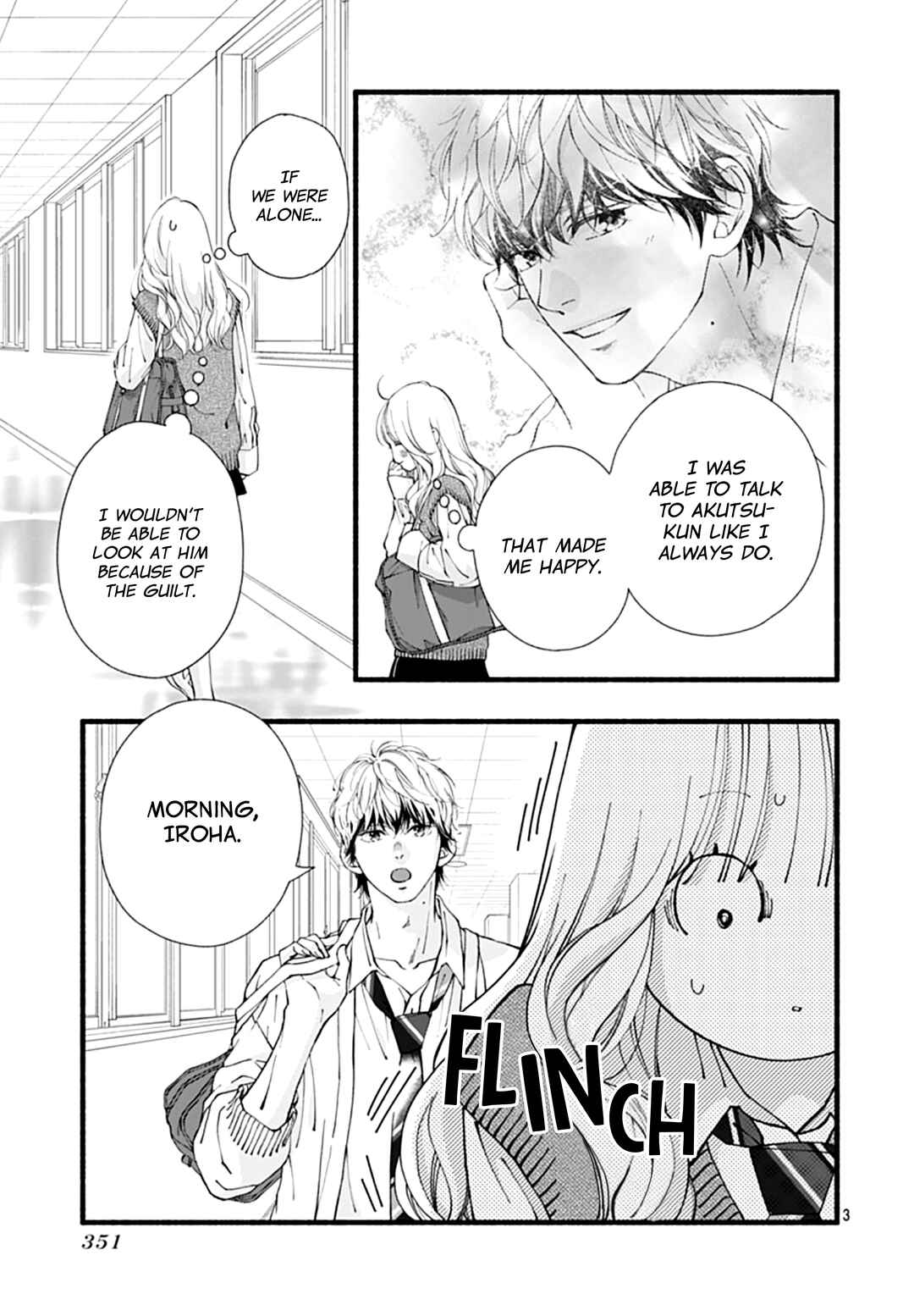Yume ka Utsutsu ka Chapter 15 - Page 4