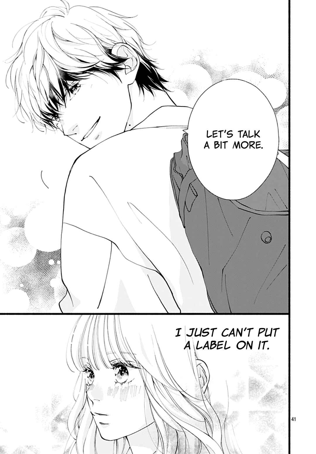 Yume ka Utsutsu ka Chapter 15 - Page 42
