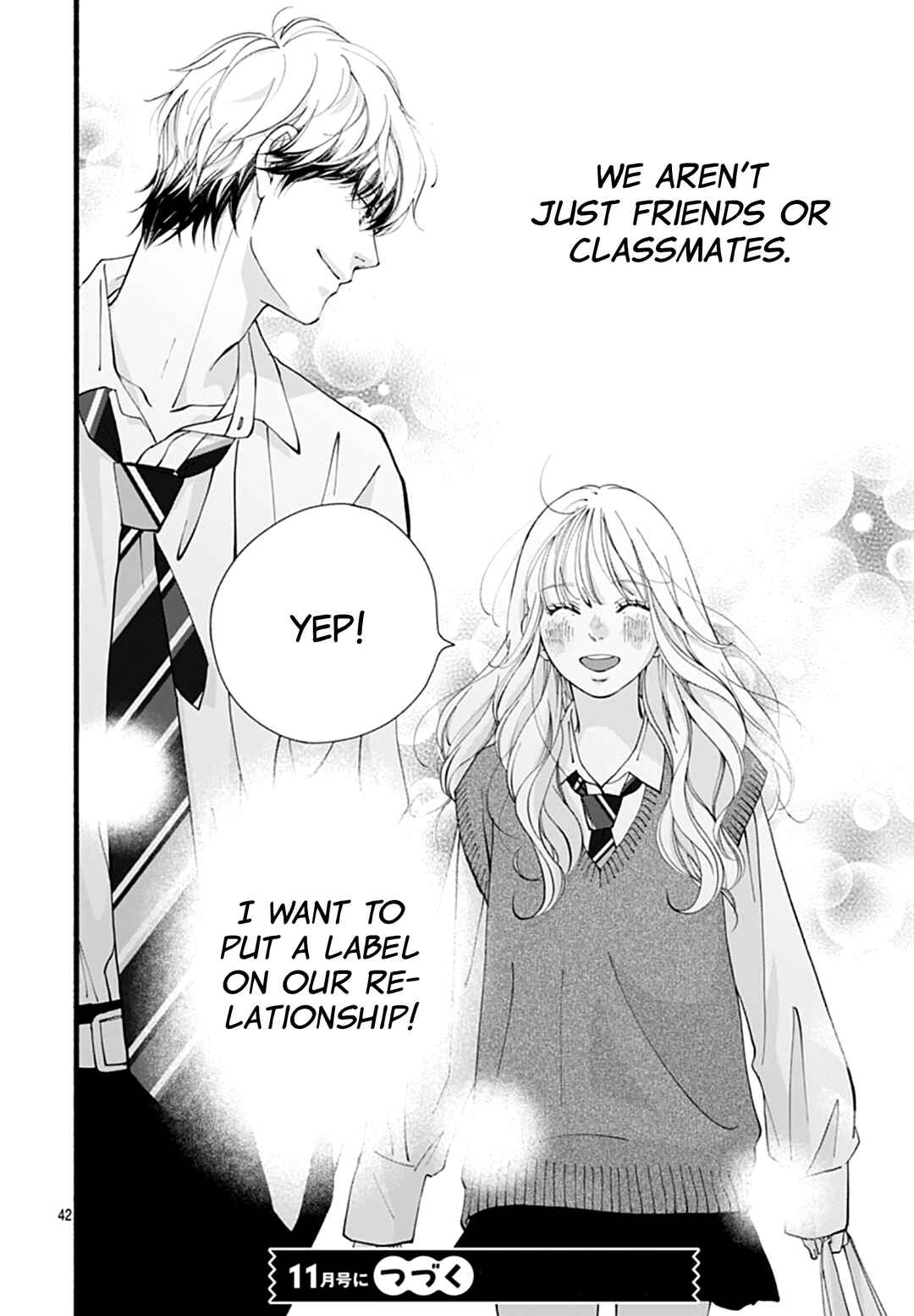 Yume ka Utsutsu ka Chapter 15 - Page 43