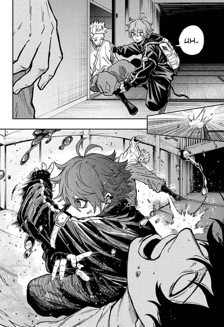Shinobigoto Chapter 66 - Page 17