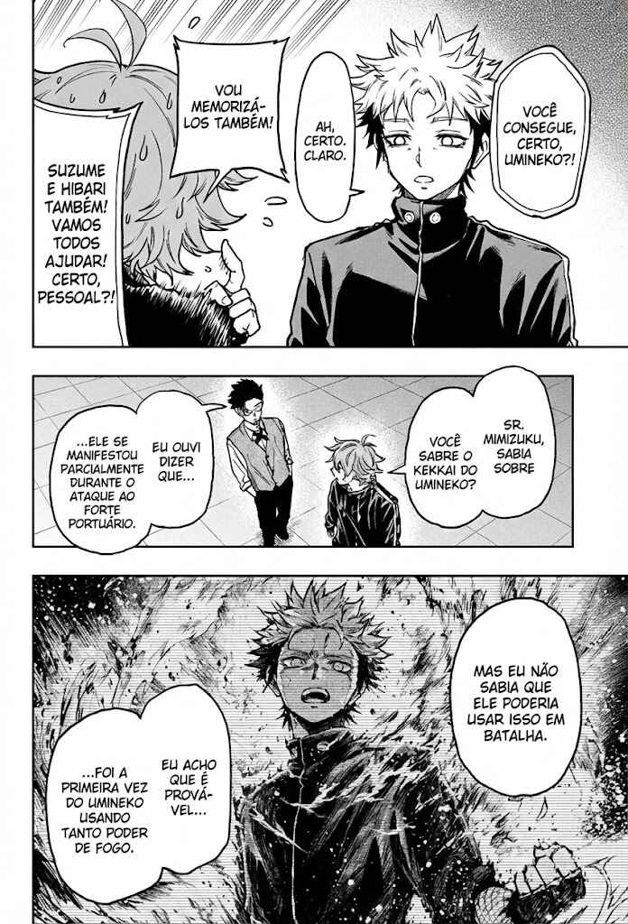 Shinobigoto Chapter 66 - Page 7