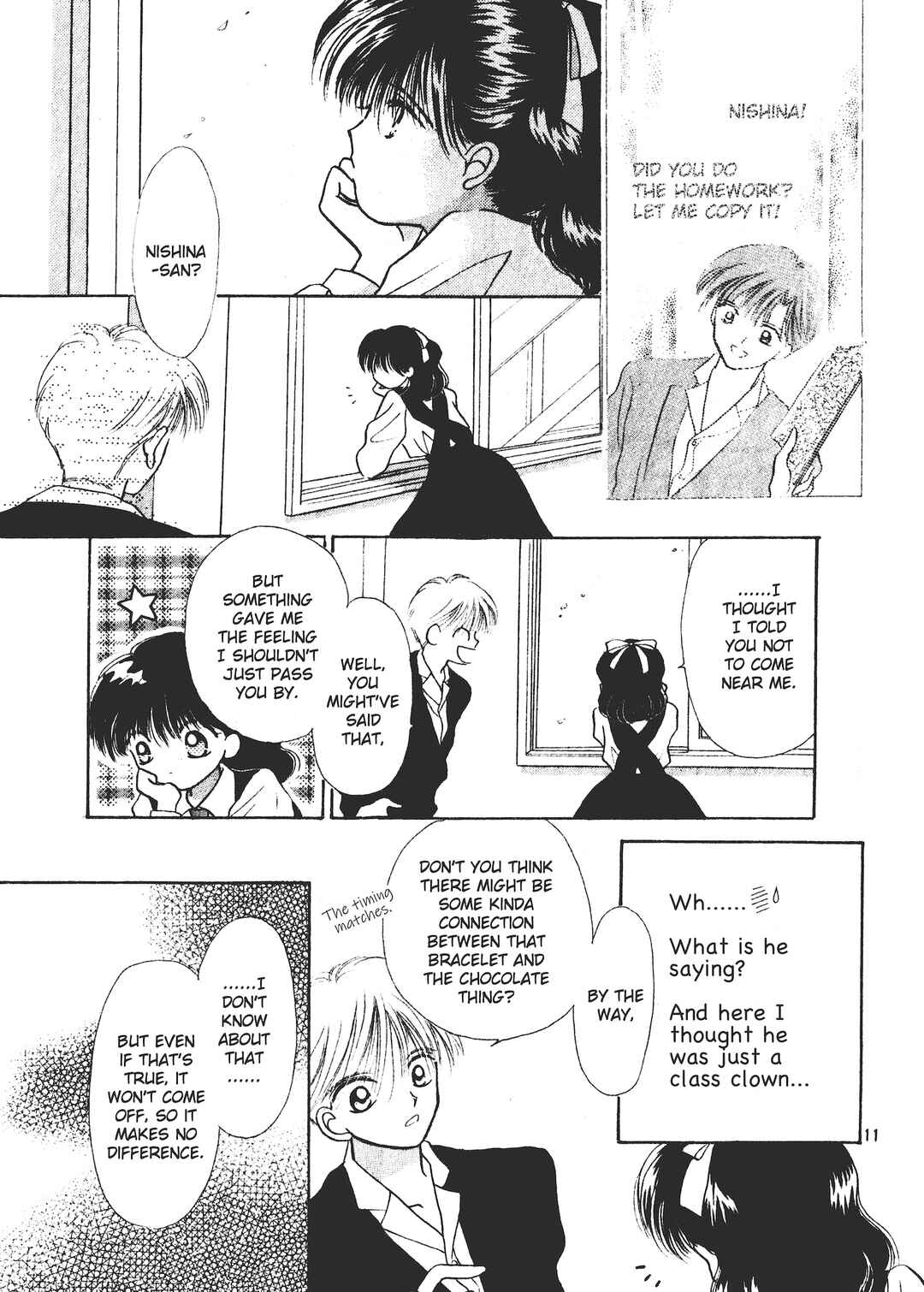 Valentines' Stories - Bitter & Sweet Chapter 2 - Page 11