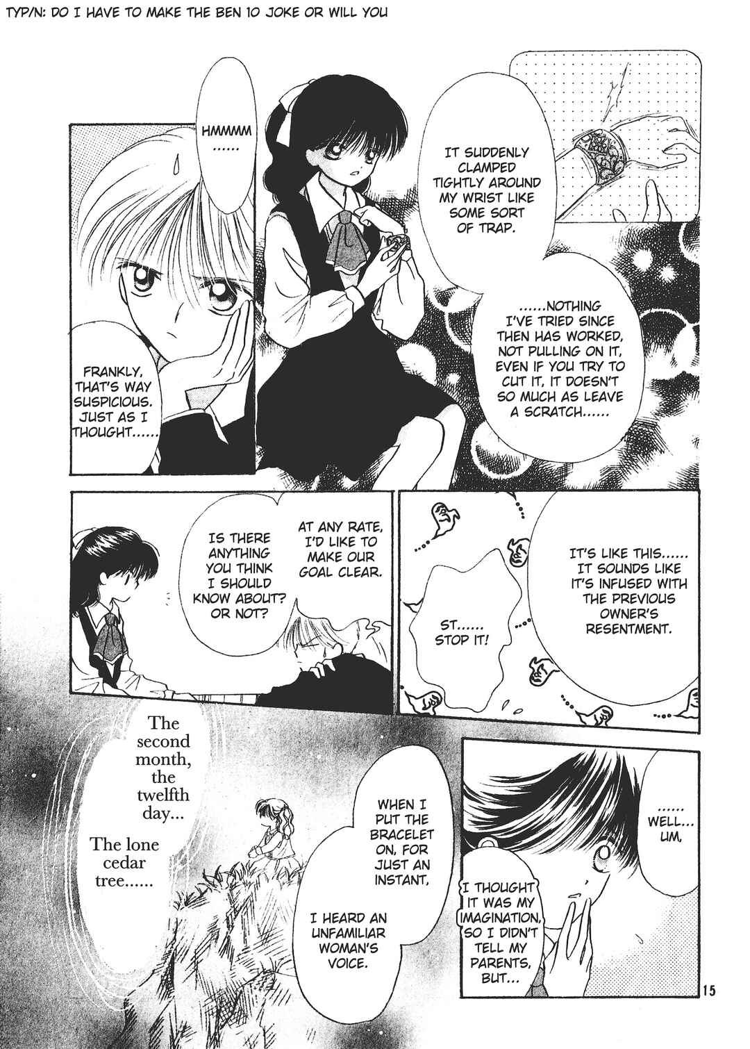 Valentines' Stories - Bitter & Sweet Chapter 2 - Page 15