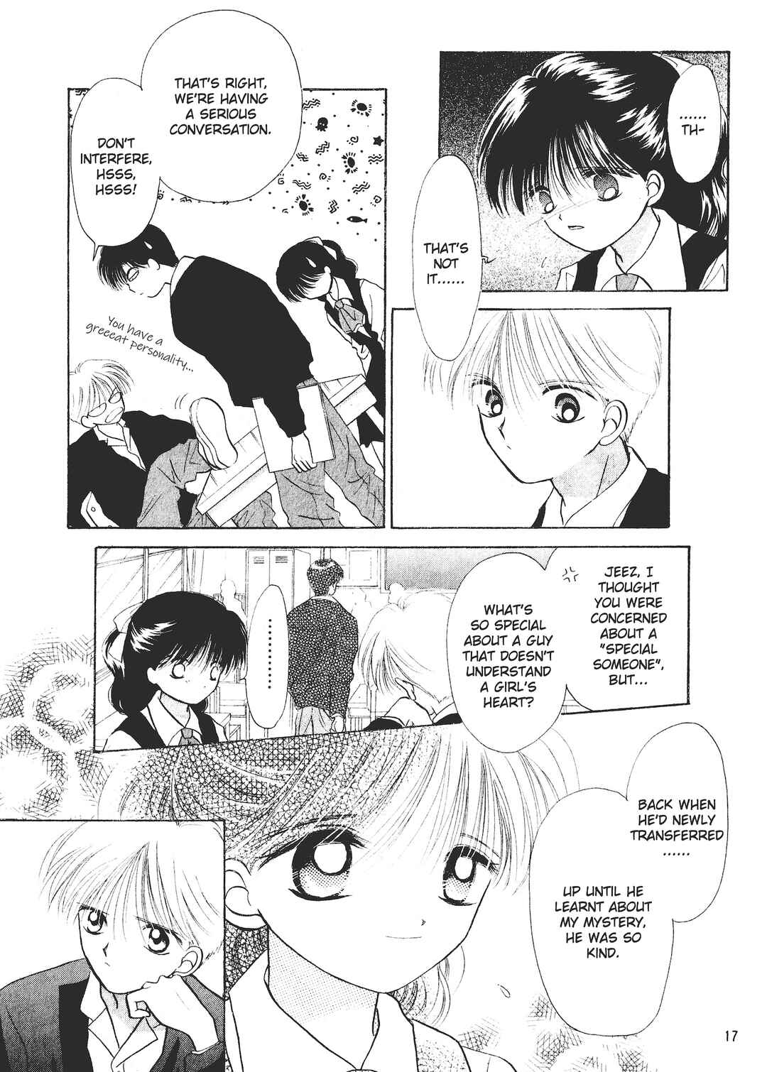 Valentines' Stories - Bitter & Sweet Chapter 2 - Page 17
