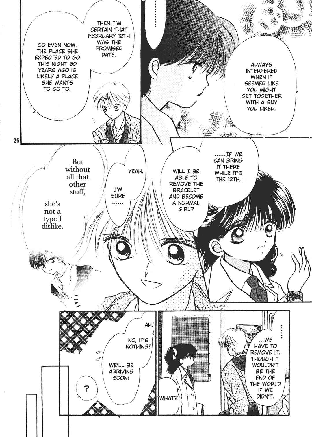 Valentines' Stories - Bitter & Sweet Chapter 2 - Page 26