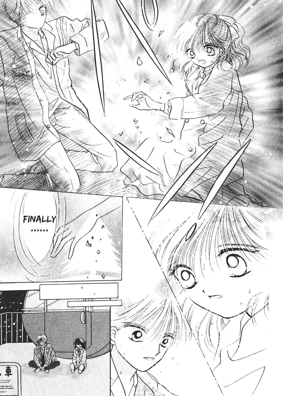 Valentines' Stories - Bitter & Sweet Chapter 2 - Page 37